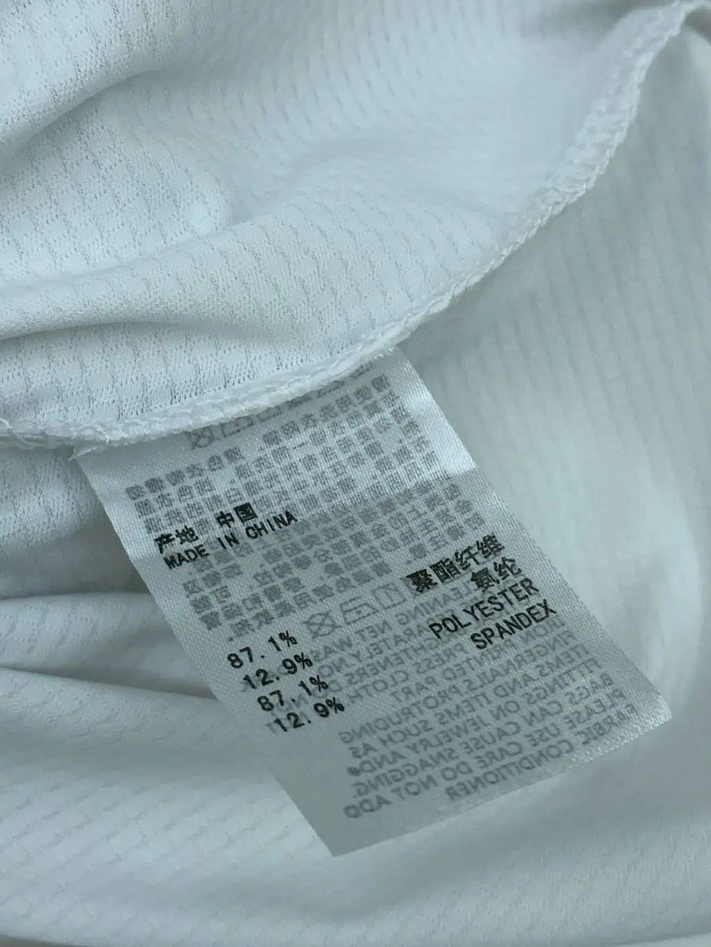 💰95
迪桑特夏季可拆卸帽檐和防晒镜全方位防晒 超轻 超薄 一衣三用 多用途迪家夏季冰感UPF50+防紫外线冰丝防晒衣防晒服轻薄外套可拆卸帽檐防晒镜片 透气薄款冰丝外套!
尺码:L,XL,2XL,3XL.4XL 颜色:白色,银灰
防晒稳定呵护您的每一寸肌肤,夏季冰感凉爽防紫外线皮肤衣采用全新第三代科技型防紫外线功能面料可以带来持久的紫外线防护同时触肤凉感 柔软亲肤 给烈日下的肌肤防晒的同时又降个温并且水洗多次后依然具有改功能超强弹力 薄至0.16mm 敢于用高准测量工具说话 0.16轻薄体验让您挑战负重穿着体验 面料柔软轻薄超强弹力 上身不紧绷 旅行更便携 袖口处预留指洞 贴心舒适 穿着时能够有效防护手腕及手掌 亦能便于手部活动 透气性超强 第三代科技面料 让汗水加速到面料表面 并且加速蒸发 减少黏腻感 使肌肤清爽舒适 夏季必备自留款 抓紧备起来!