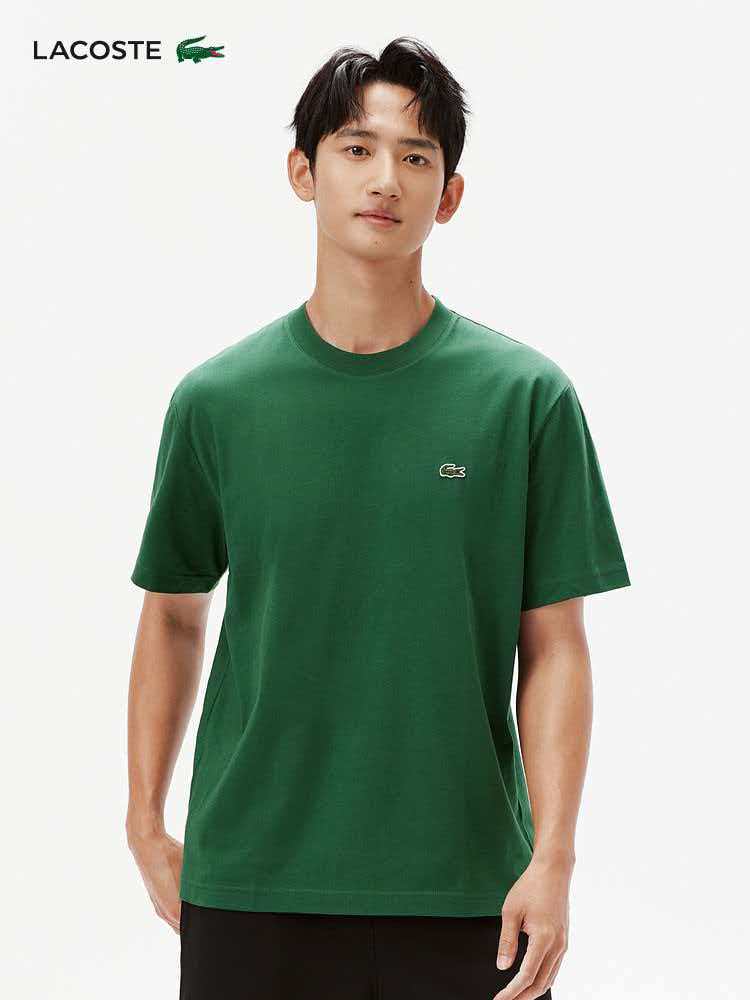 Alternative view of T-Shirt 02761