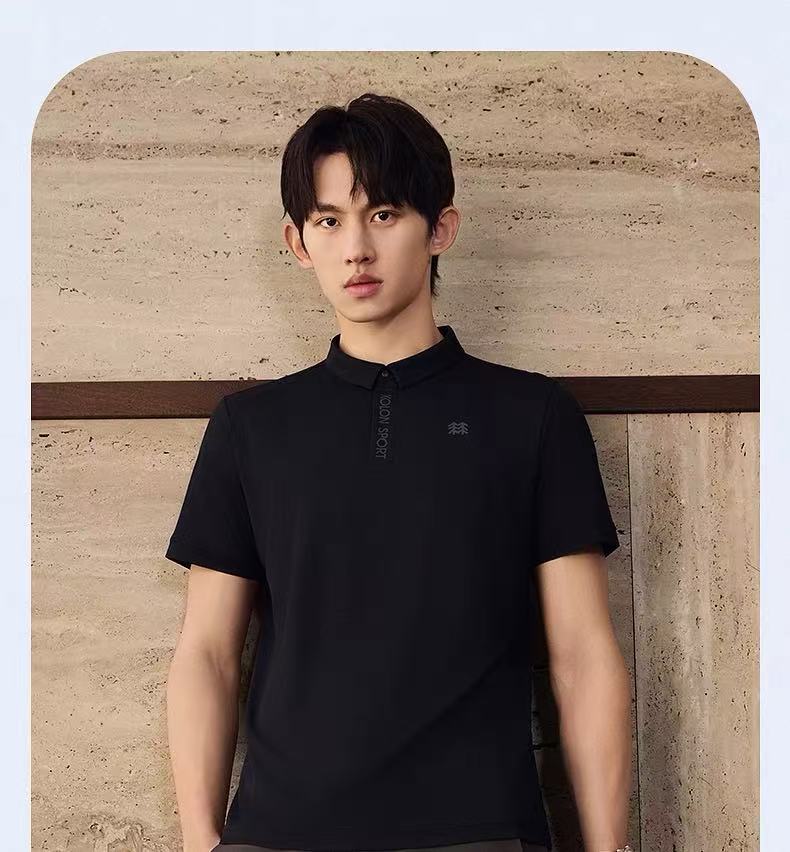 Polo Shirt UPF65 02766