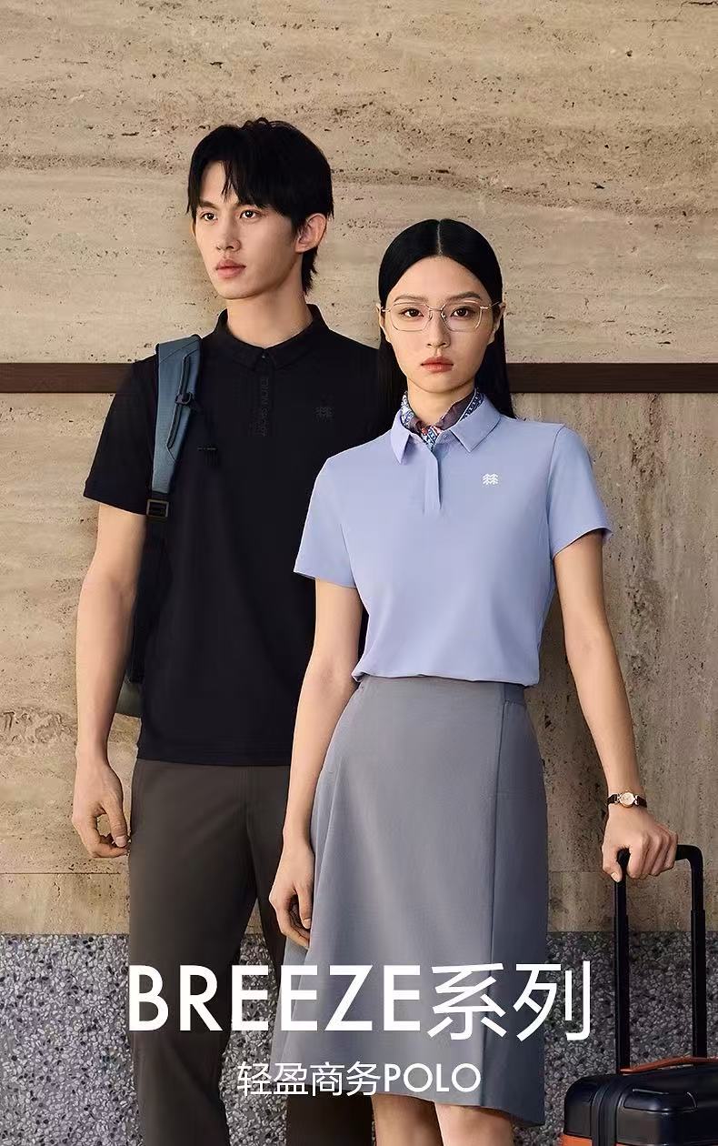 Alternative view of Polo Shirt UPF65 02766