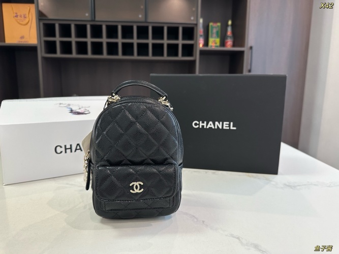 Chanel Crossbody Backpack, Mini Quilted Design, Perfect for Daily Use & Travel 1 Chanel Crossbody Backpack, Mini Quilted Design, Perfect for Daily Use & Travel