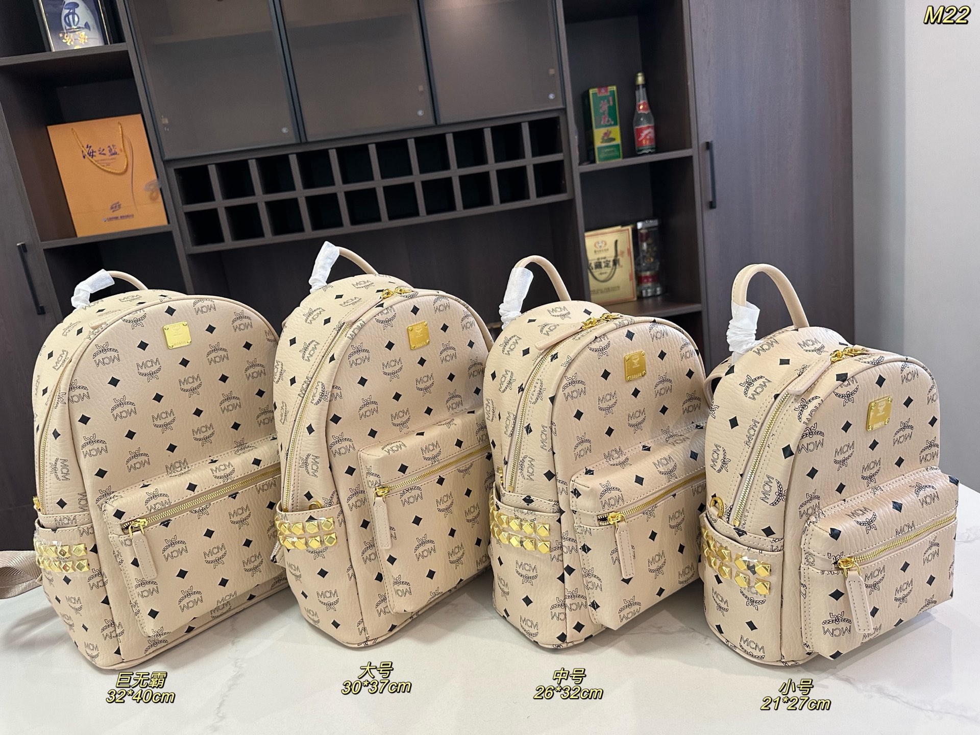P140/P150/P160/P170 Sin caja, tamaño: 21*27cm/26*32cm/30*37cm/32*40cm MCM clásico mochila, tridimensional y natural, co…