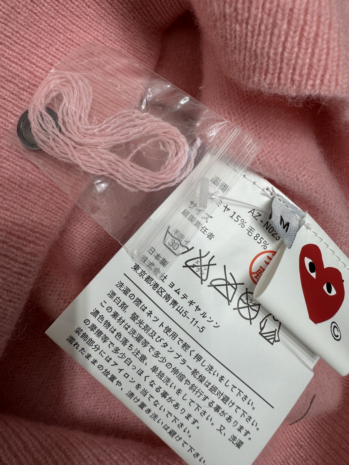 “2024 New Series: High-Quality Women’s Suit with Monolithic Pla Fabric and Badge Logo Embroidery” - 图片 8