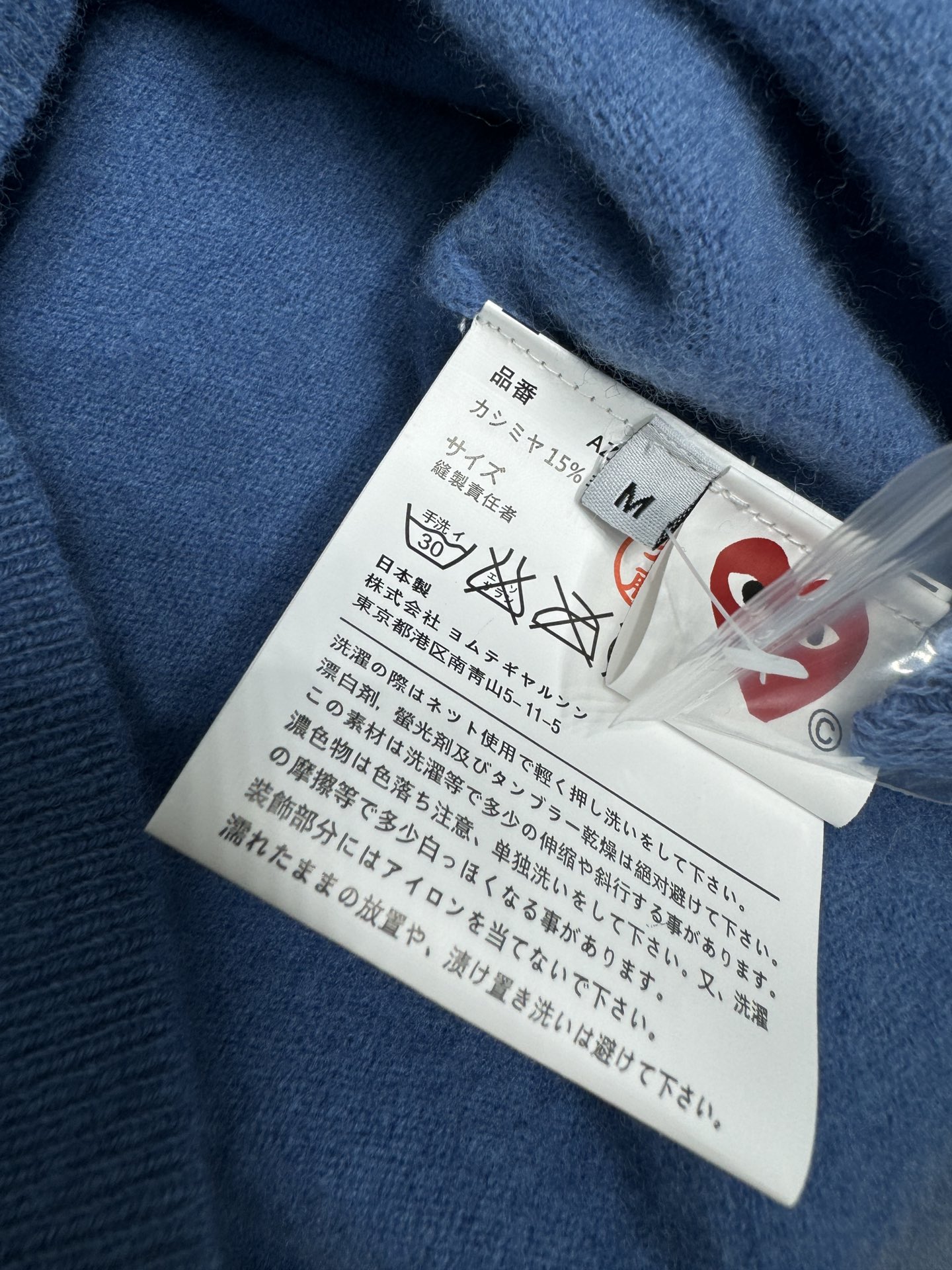 “2024 New Series: High-Quality Women’s Suit with Monolithic Design and Badge Logo Embroidery” - 图片 8