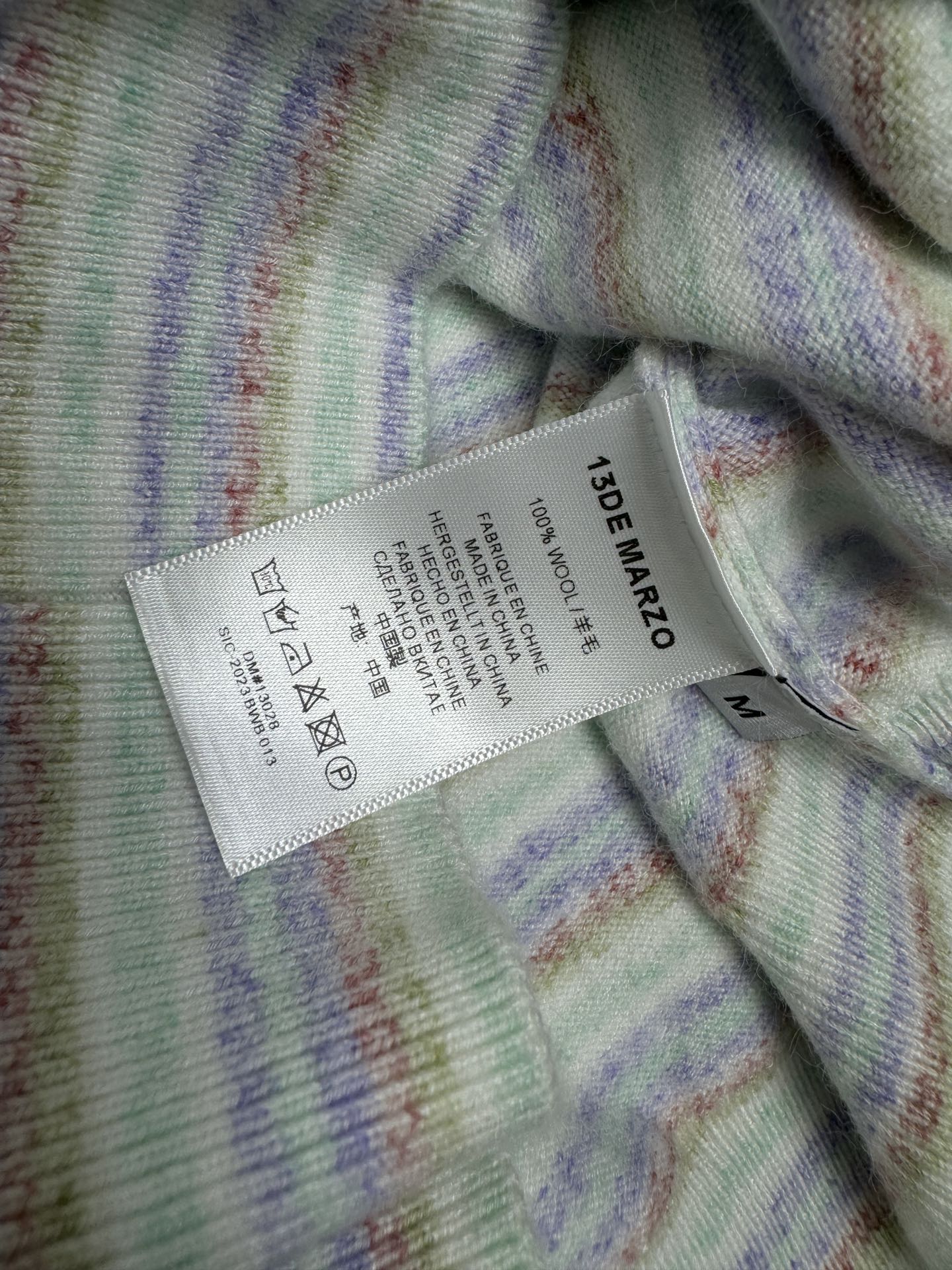 “New Prototype Women’s Clothes: High Quality Stripes and Crochet Sweaters for Autumn 2024” - 图片 8