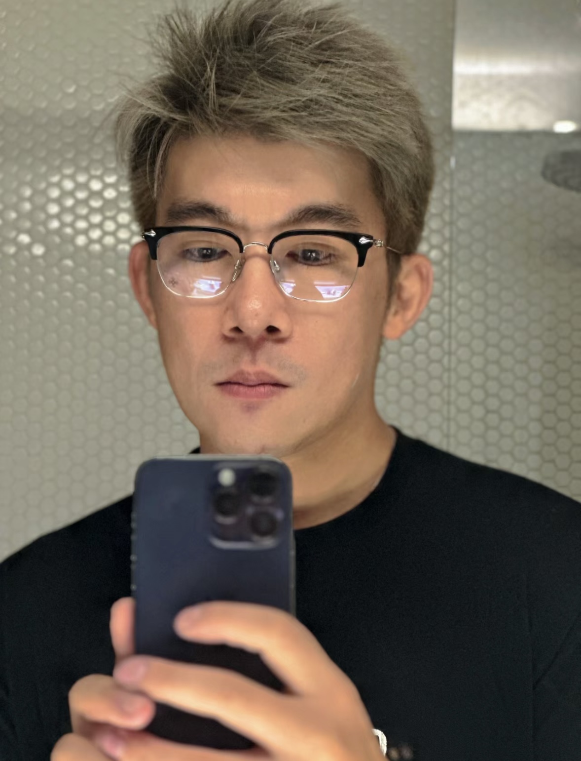 Eyeglass Frames