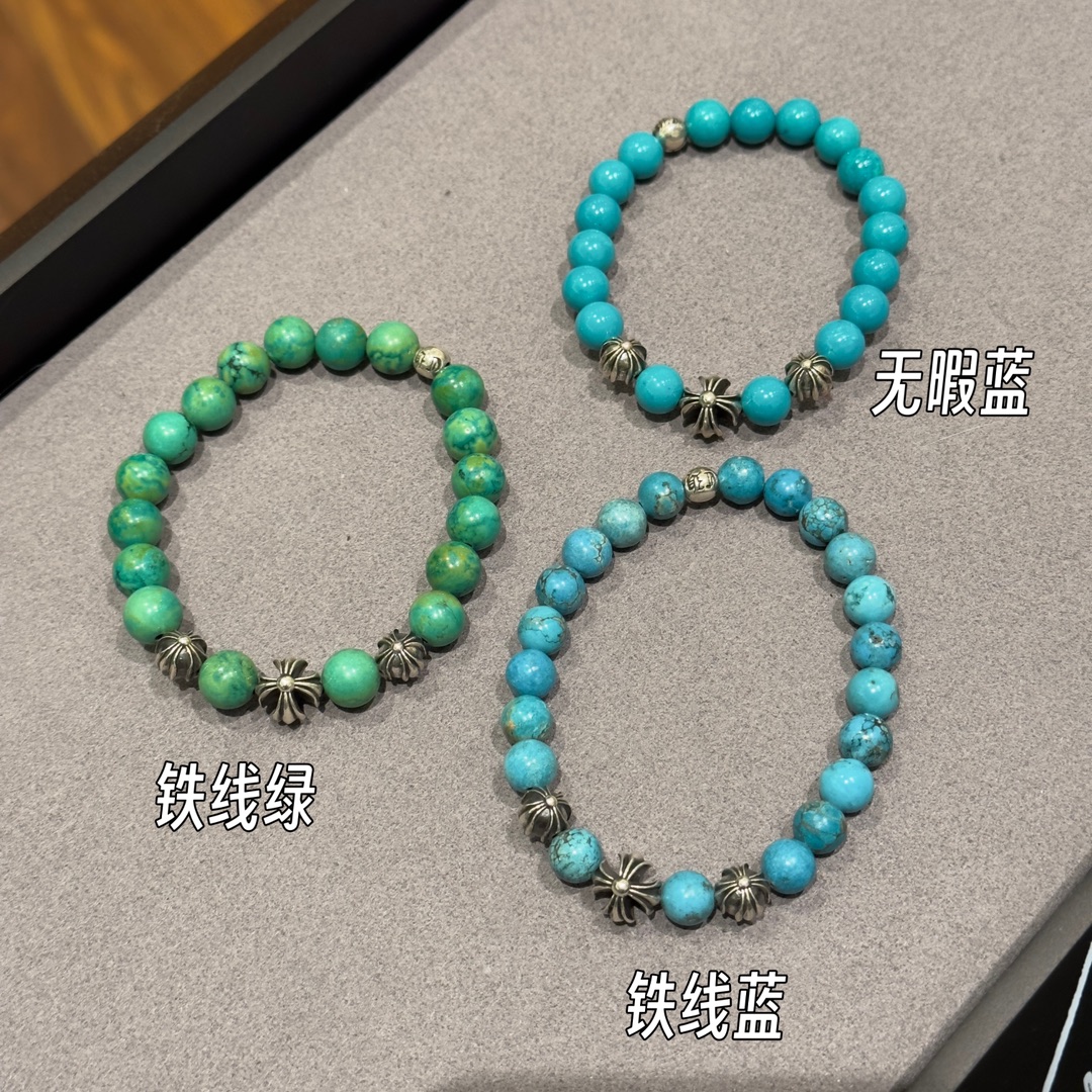 Silver bead bracelet