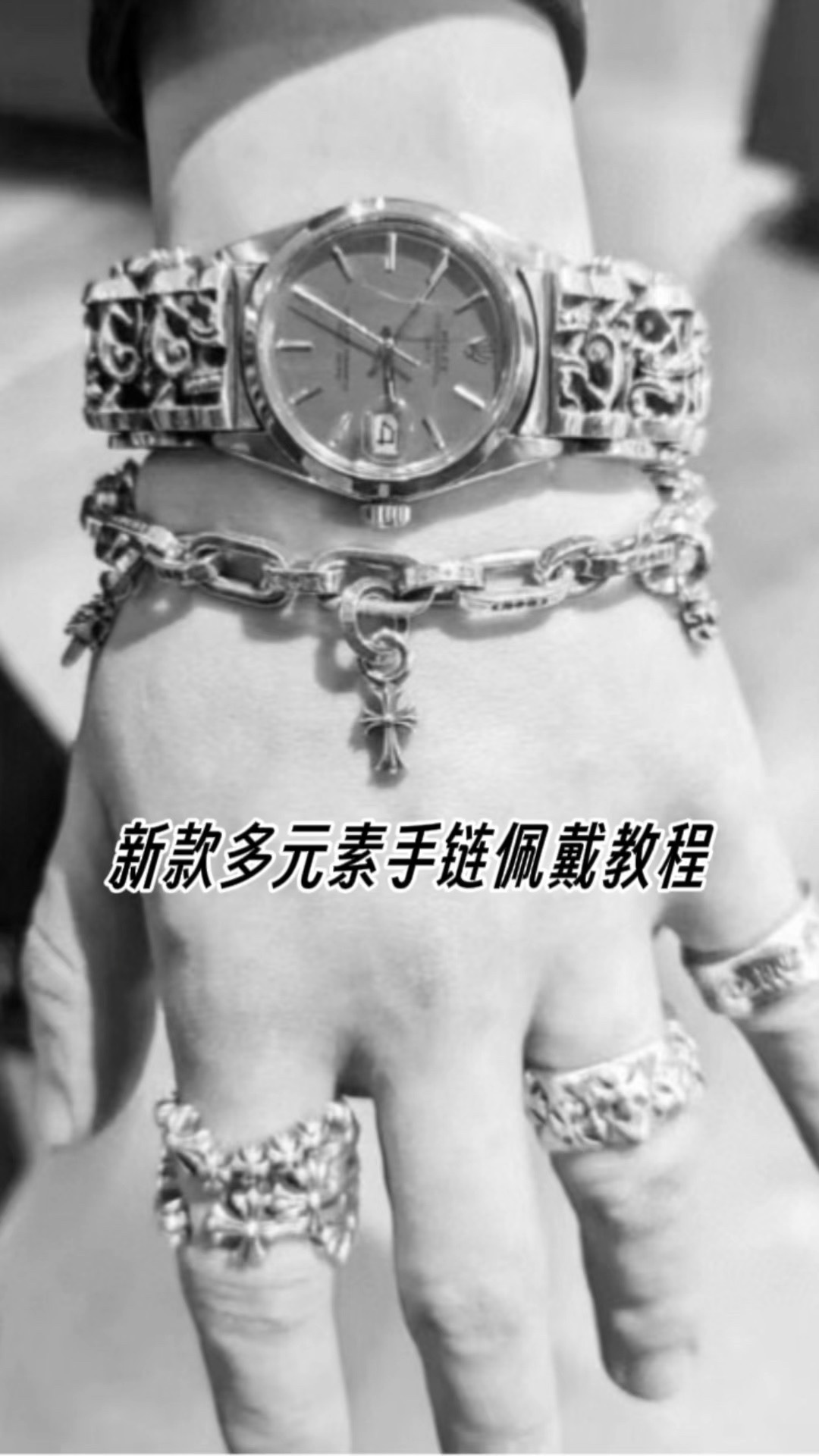 Bracelets & Bangles
