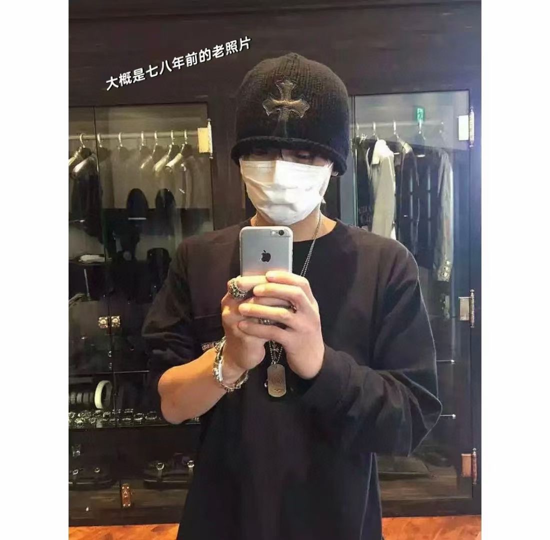 Hat