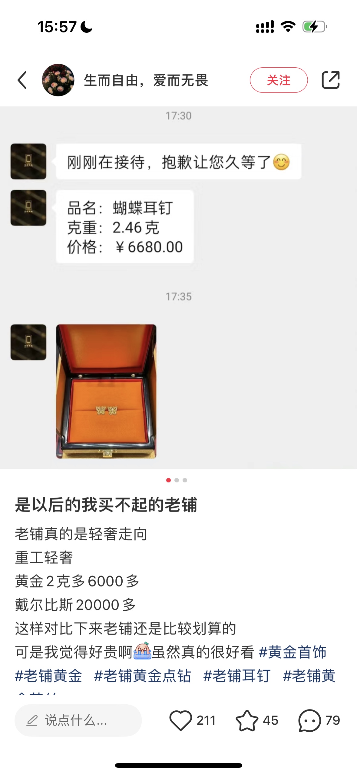 Gold-plated diamond-set customization, 22k real gold customization