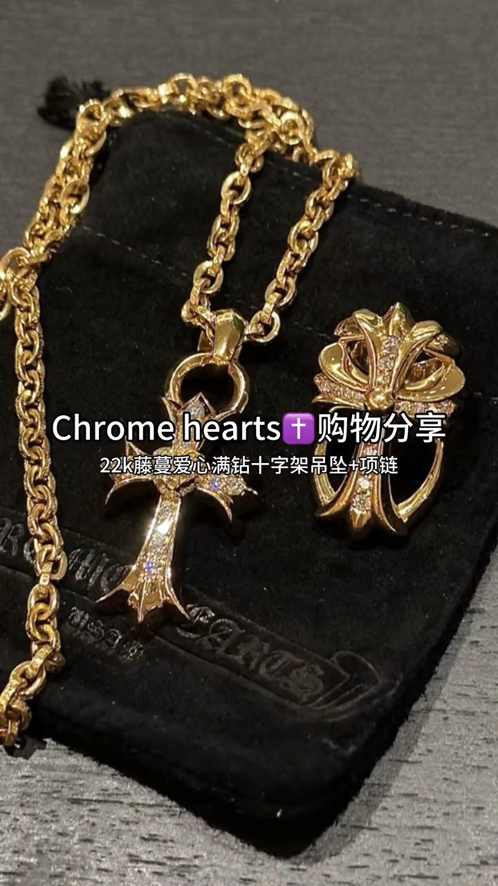 Gold-plated custom with diamond setting