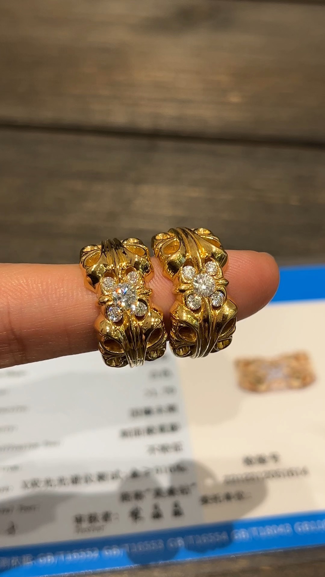Ring, Gold-Plated Diamond Custom, Custom 22k Solid Gold