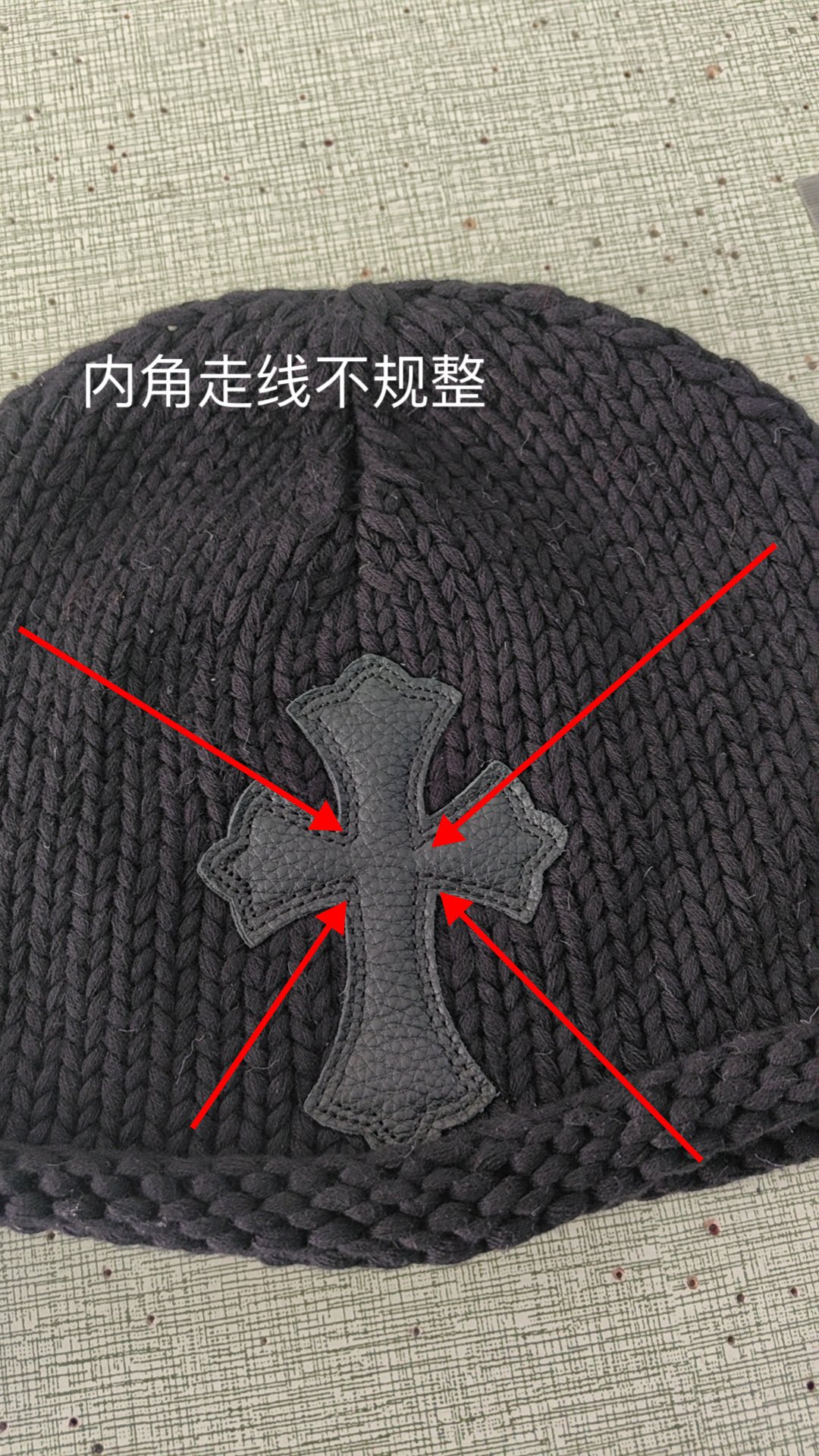 Hat