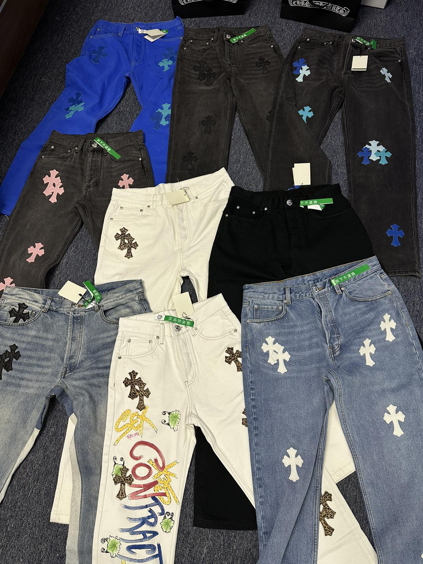 Jeans