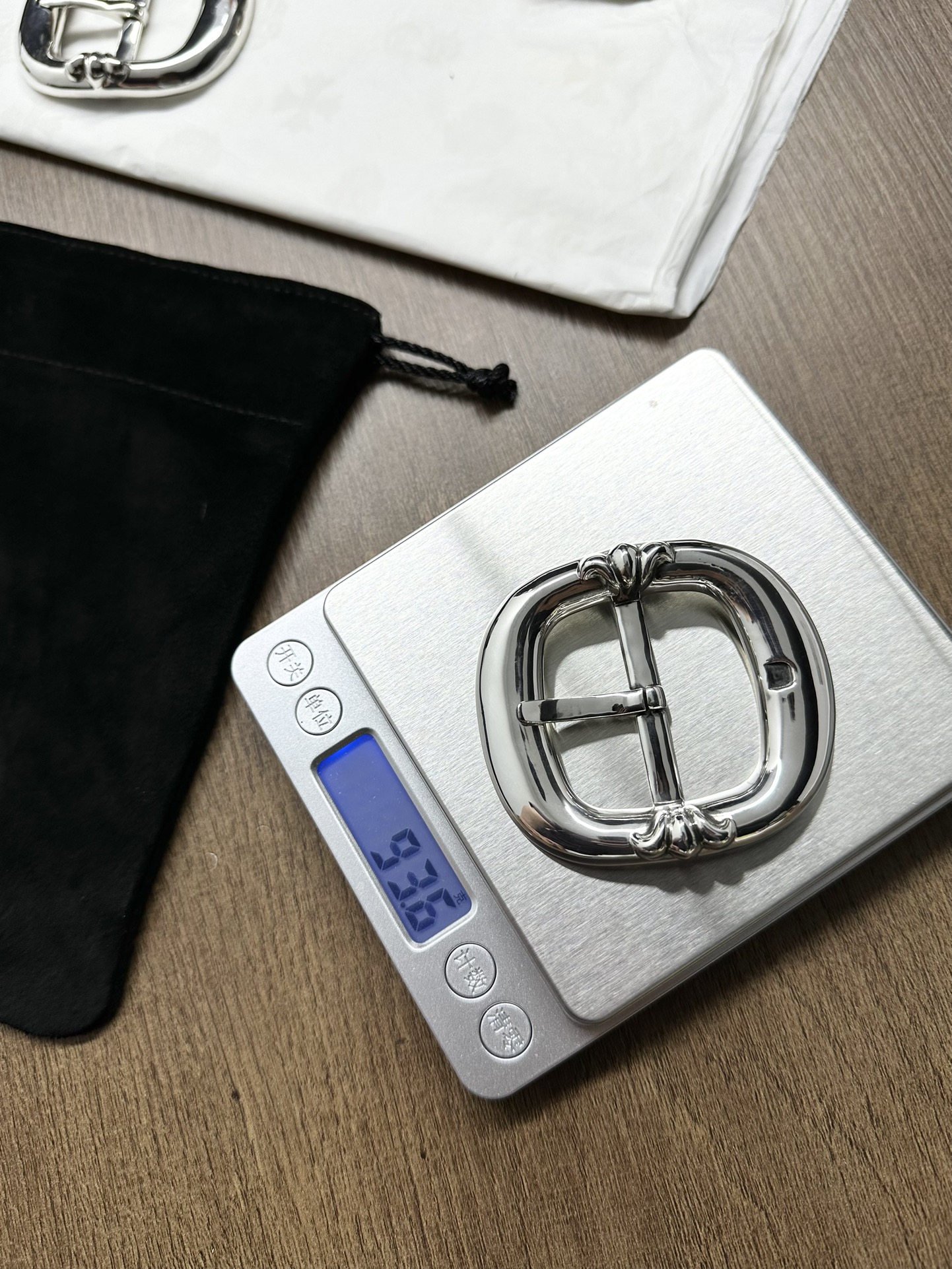 Belt