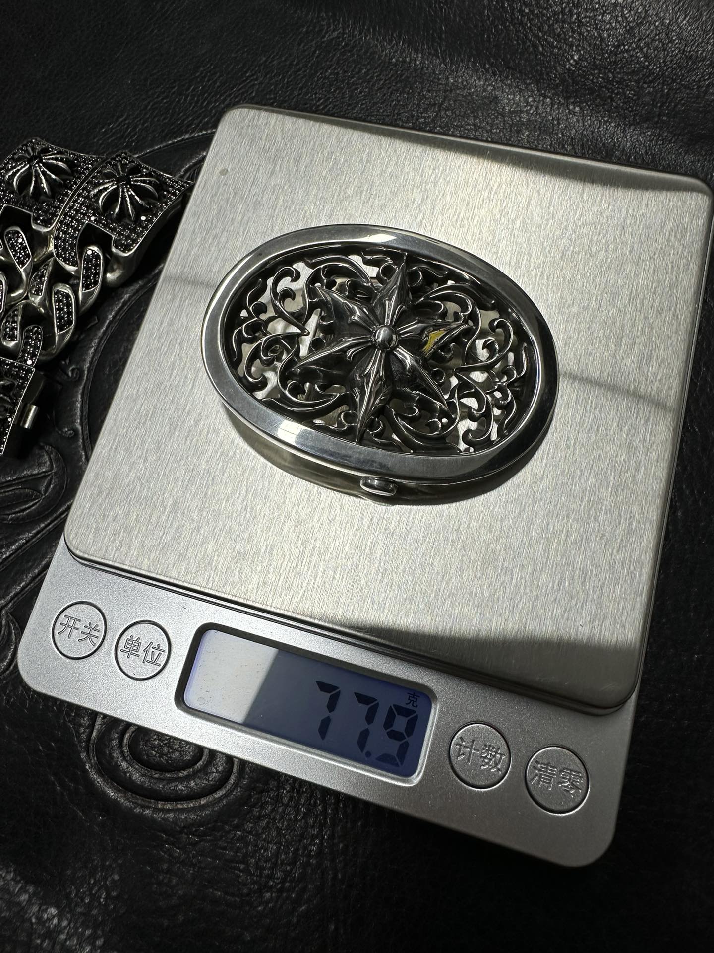 Belt
