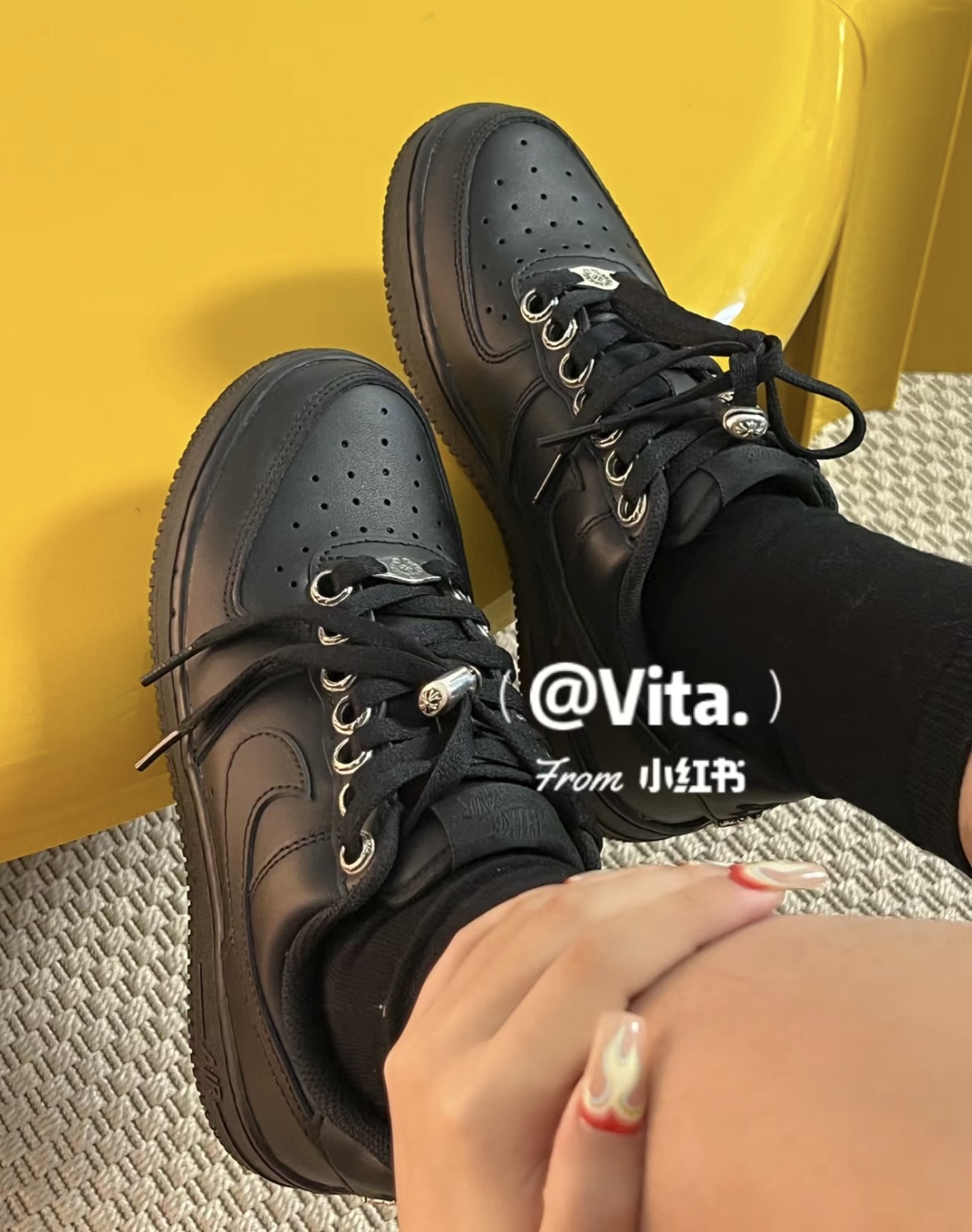 Shoe Customization