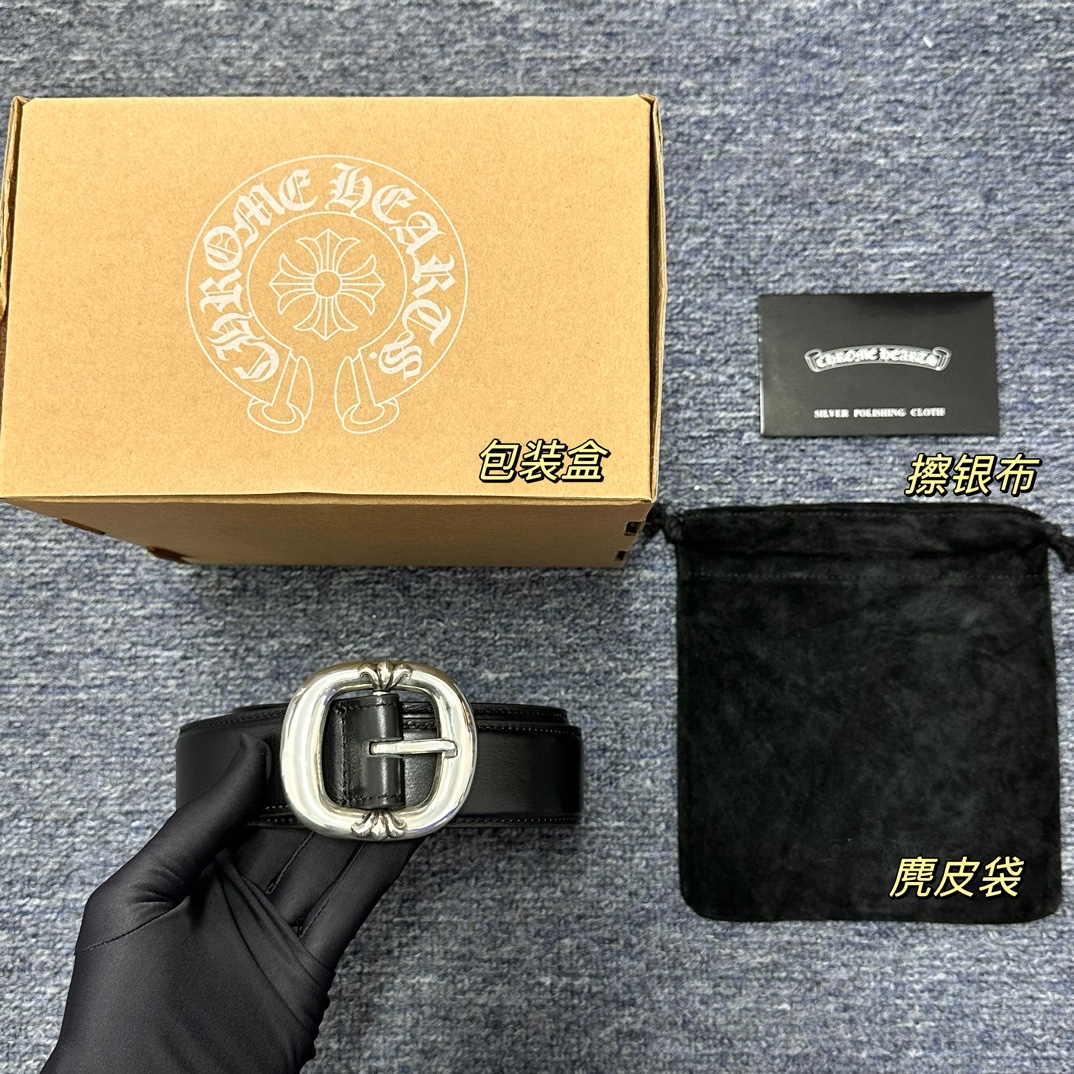 Belt