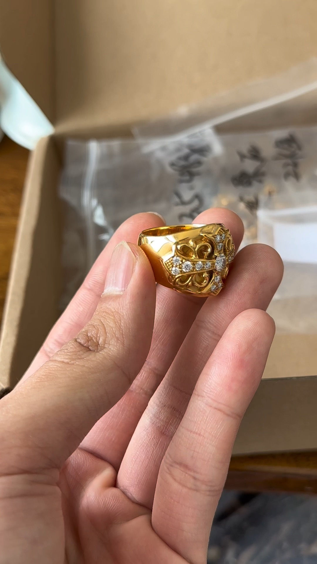 Ring, Custom Gold-Plated Diamond Setting