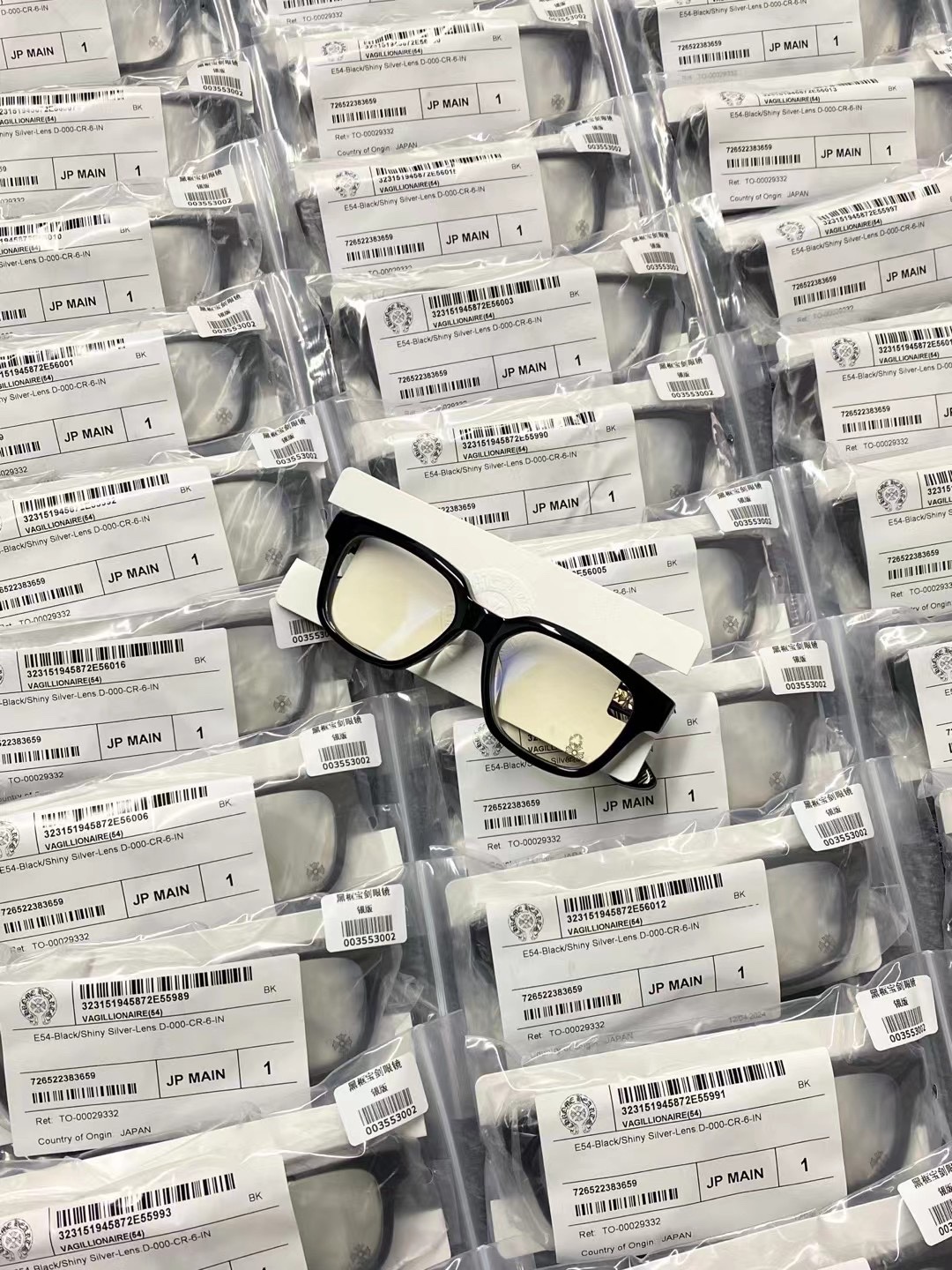 Eyeglass Frames