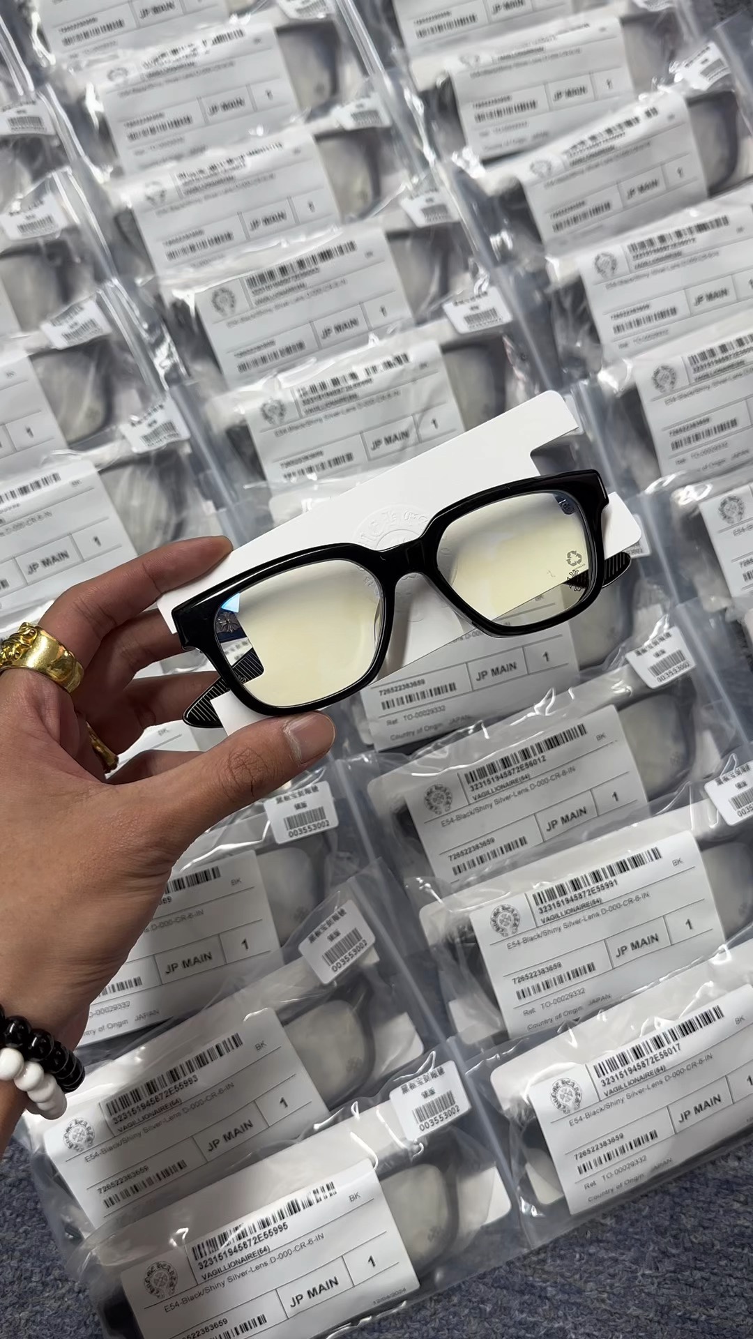 Eyeglass Frames
