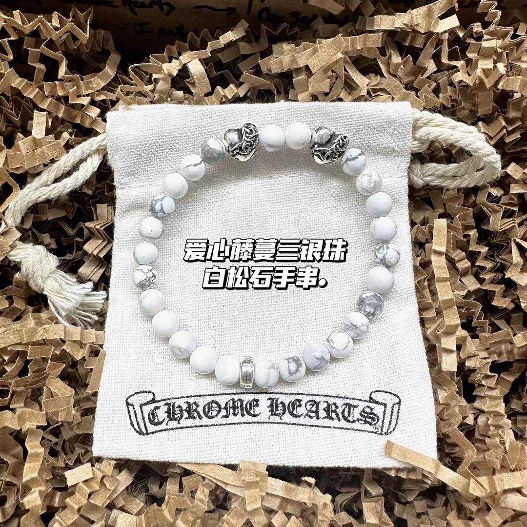 Silver bead bracelet