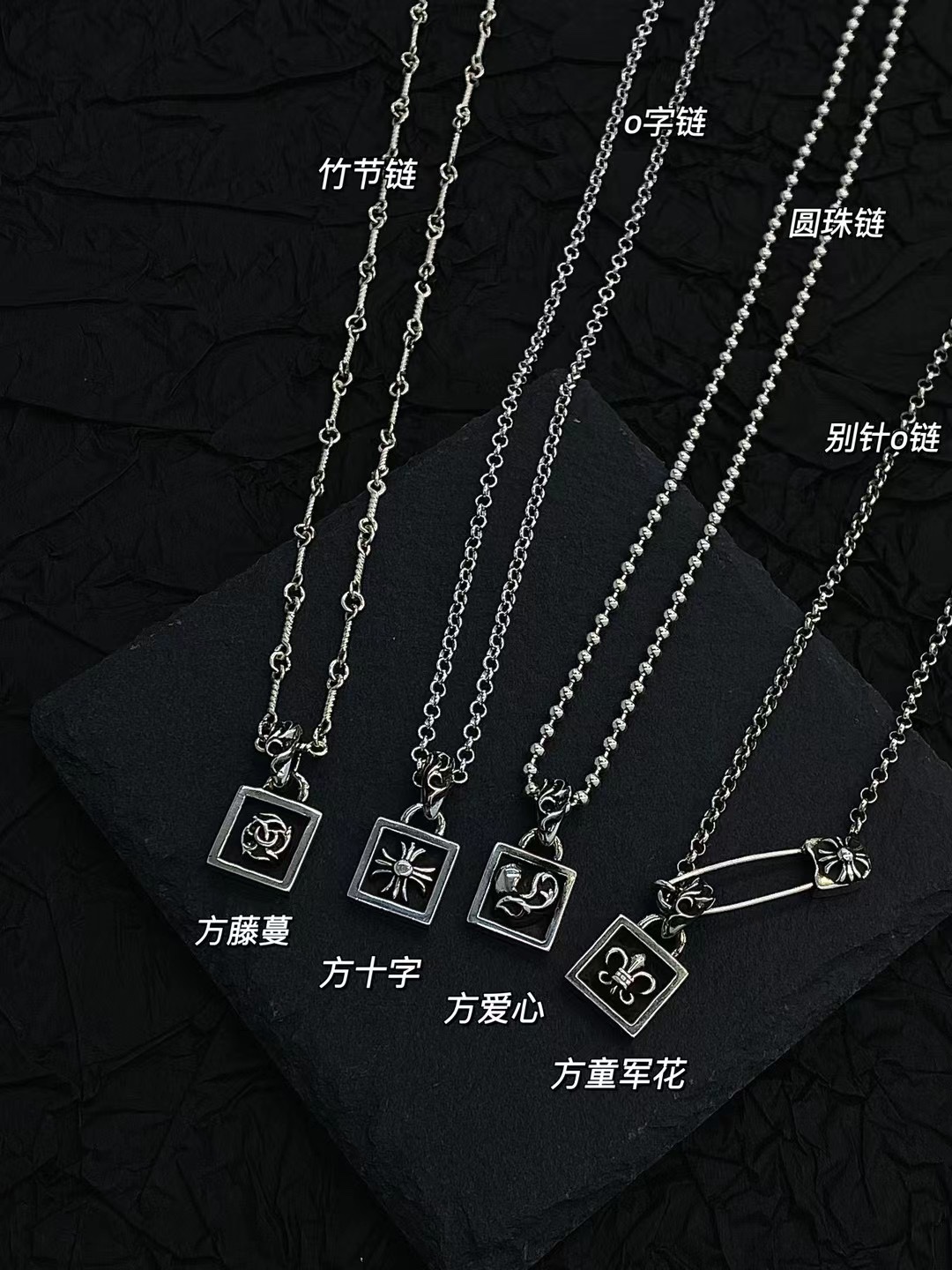Necklace Pendant