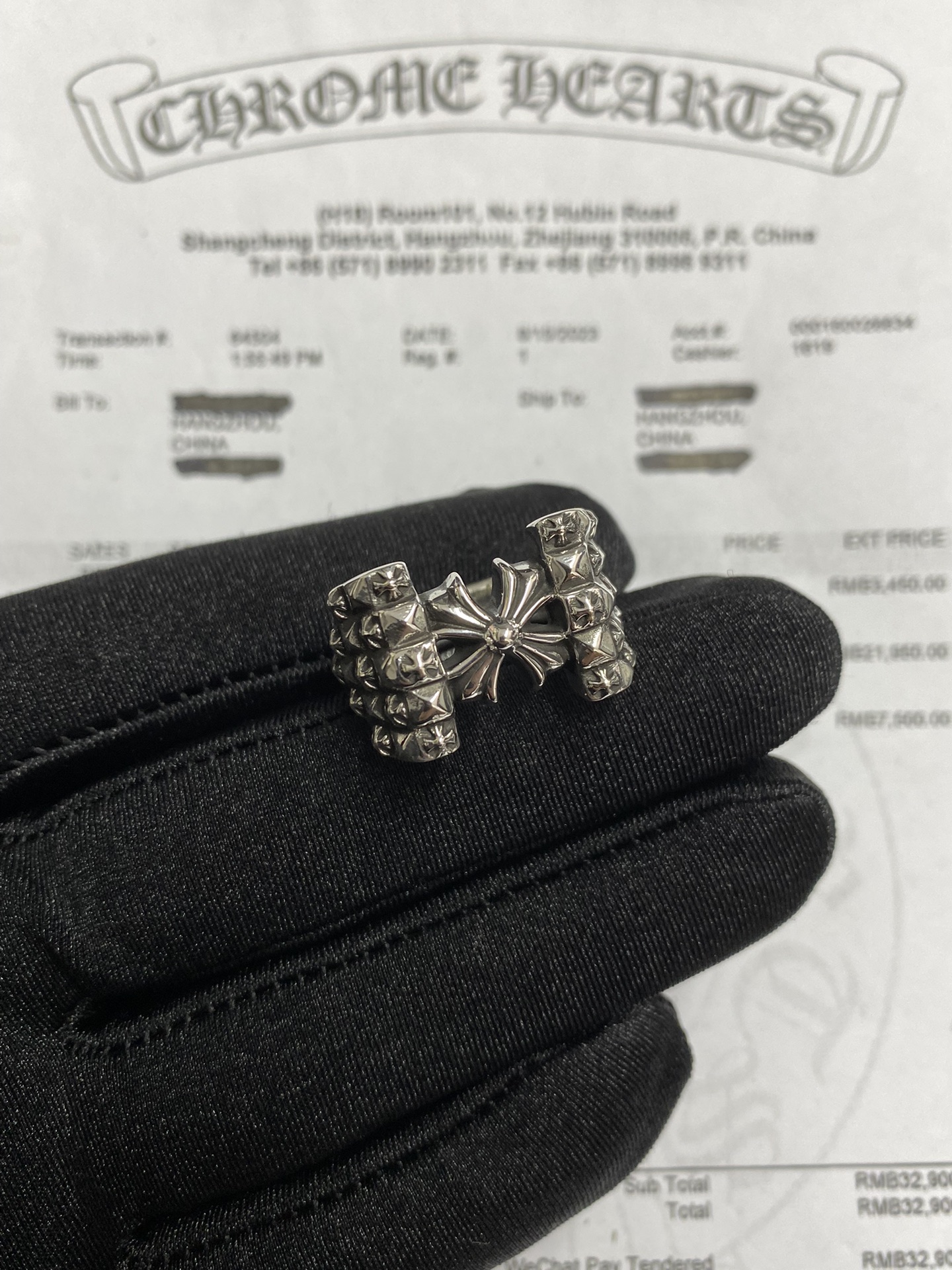 Ring