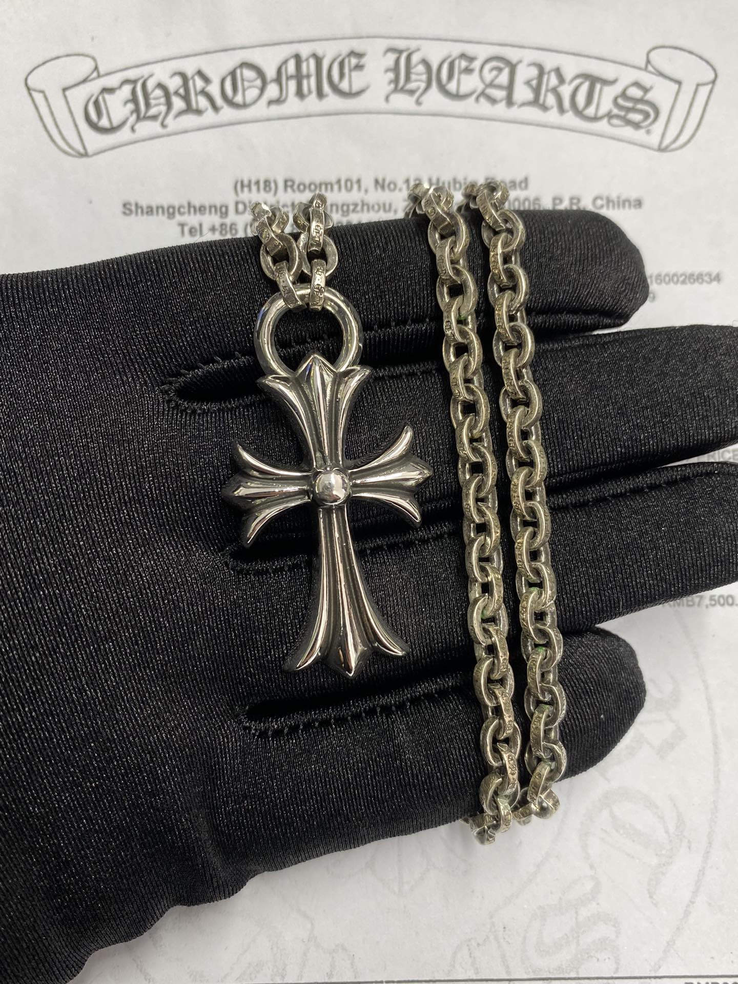 Necklace Pendant