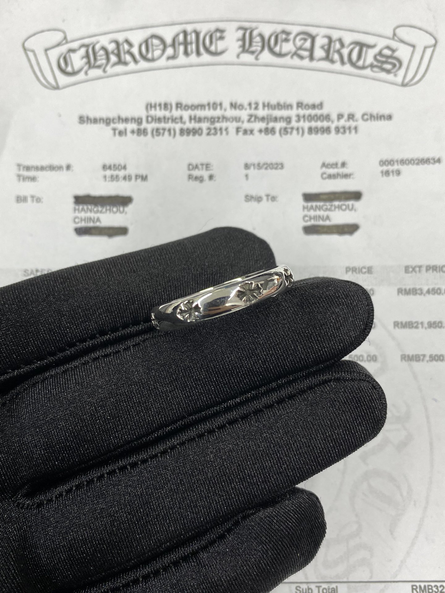 Ring