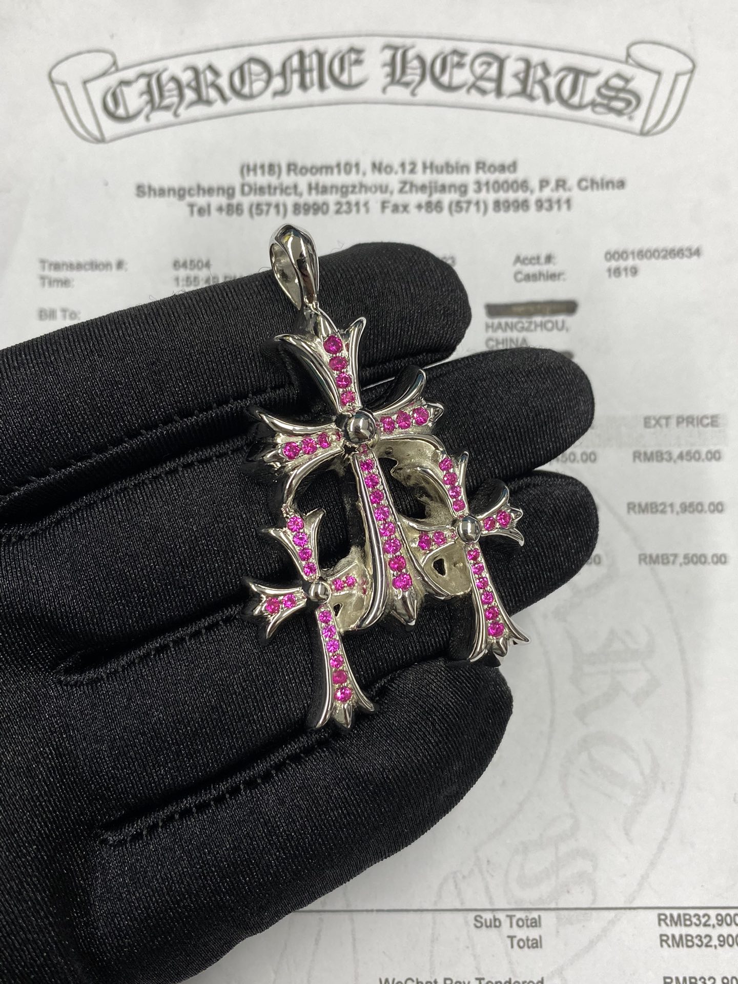 Necklace Pendant
