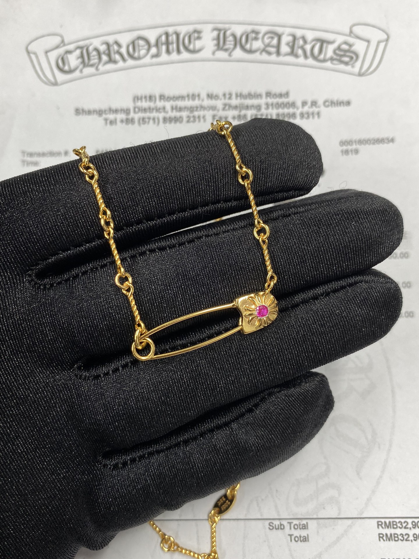 Necklace Pendant