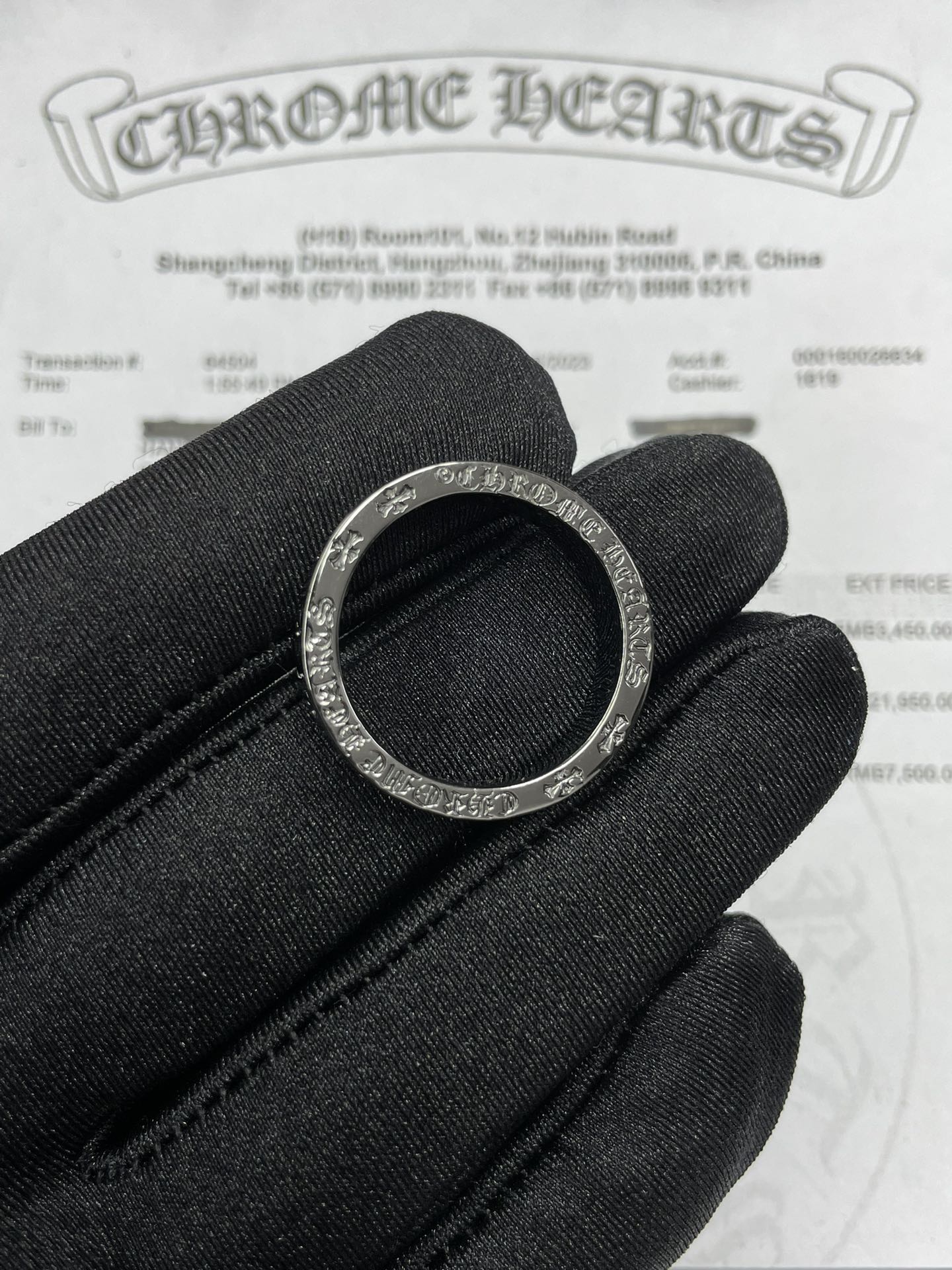 Ring