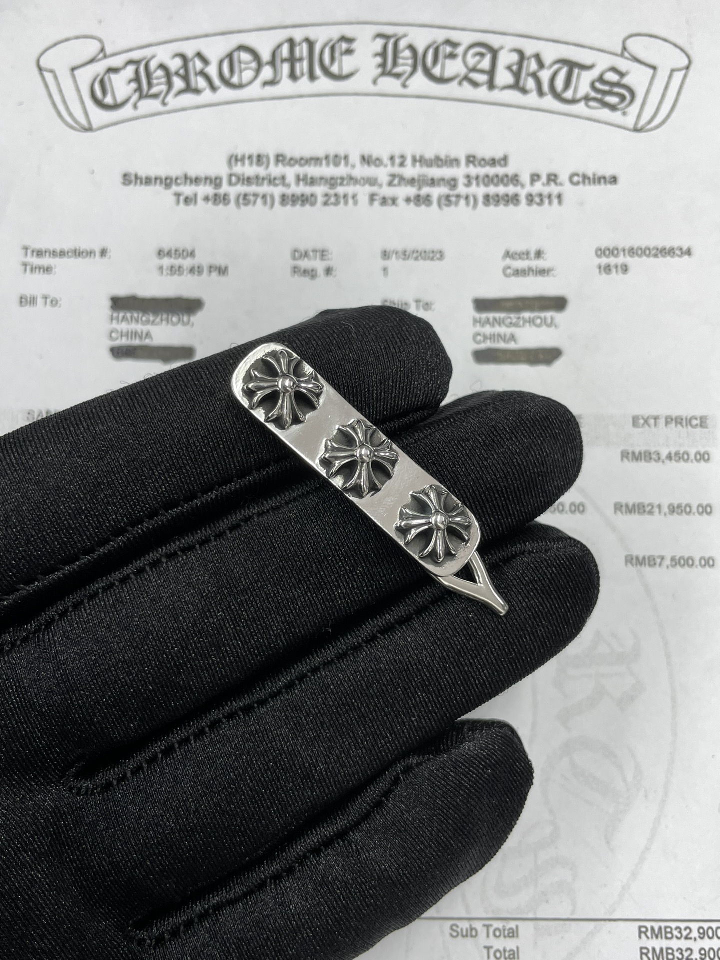 Specific Accessories