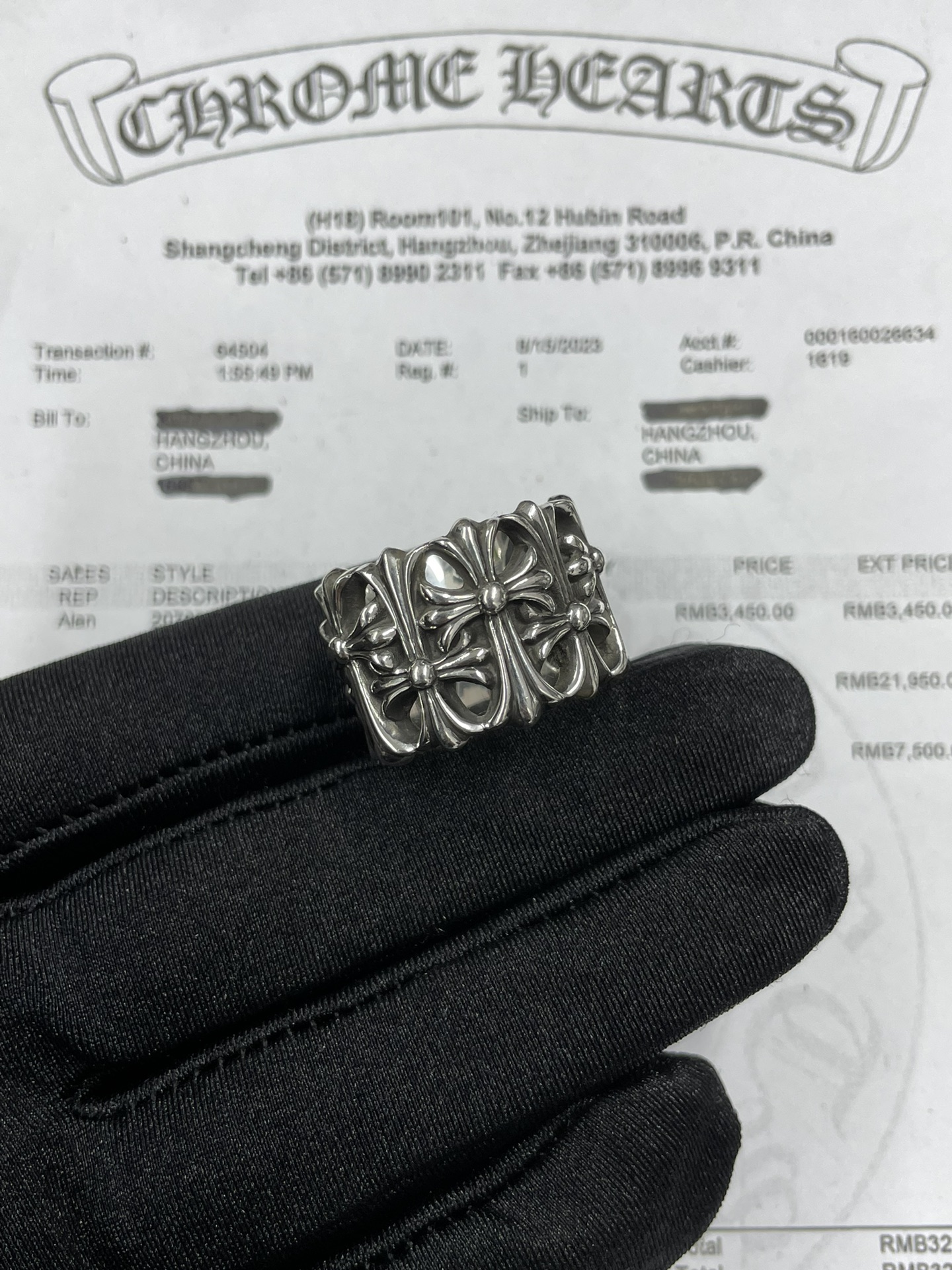 Ring
