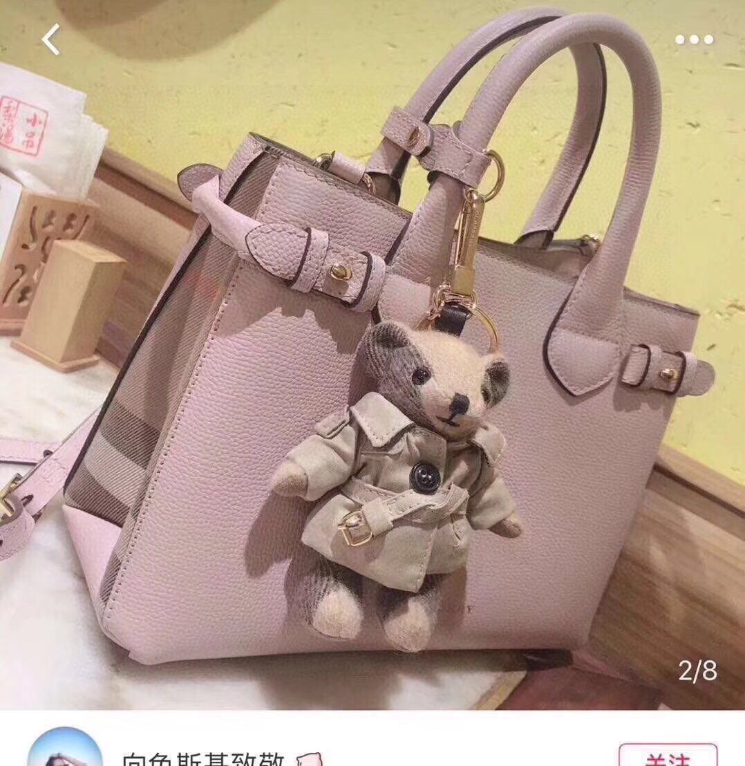 Rosa, con osito, súper femenino 💕.