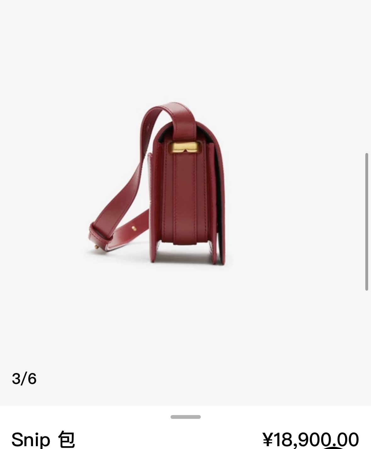 Burberry More than 10,000 yuan are on sale in the official website picture