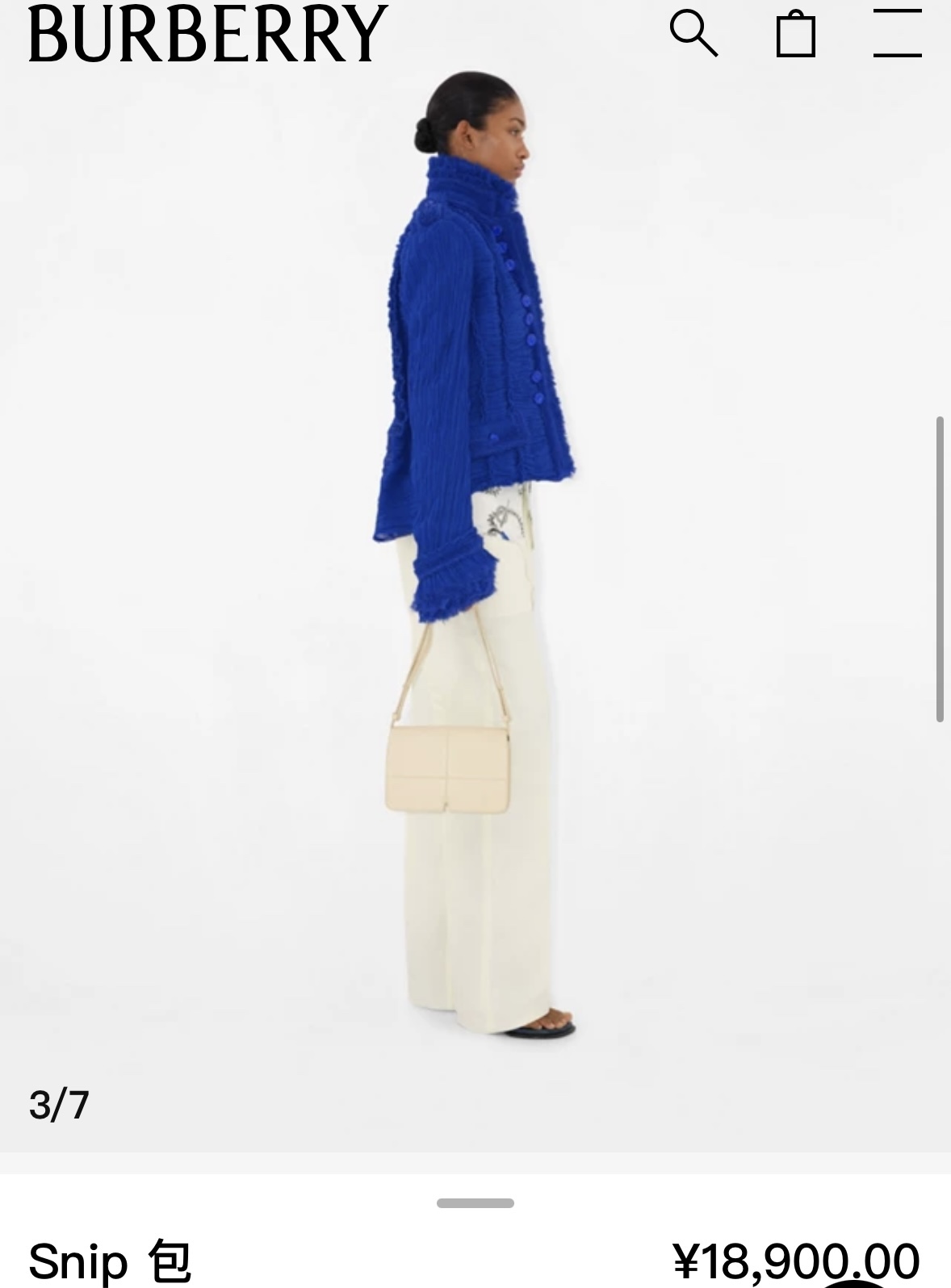 Burberry Official website picture on sale for 18,000