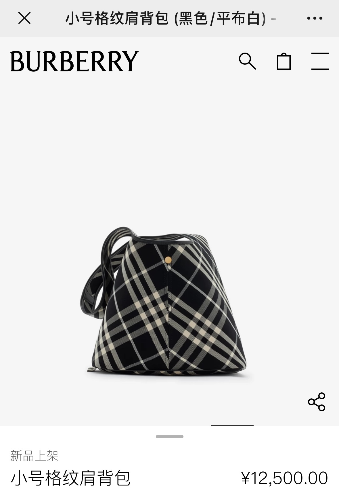 Burberry More than 10,000 yuan are on sale in the official website picture
