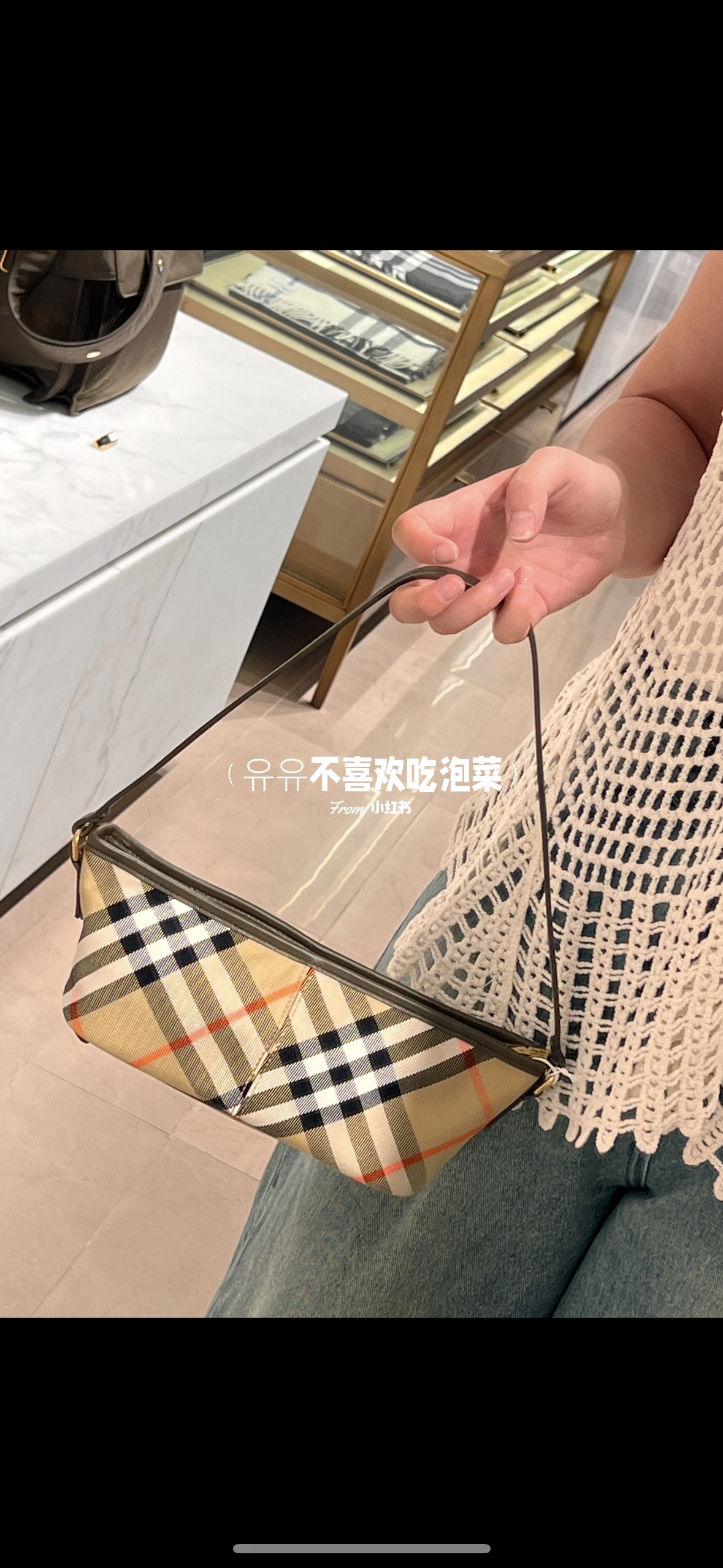 Burberry B’s latest armpit bag is here