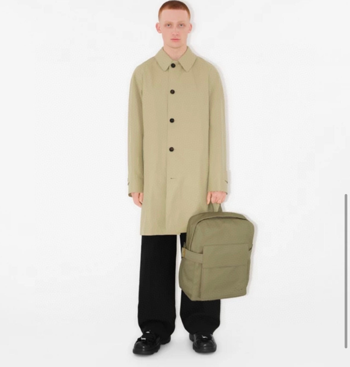 Burberry Orion Beige