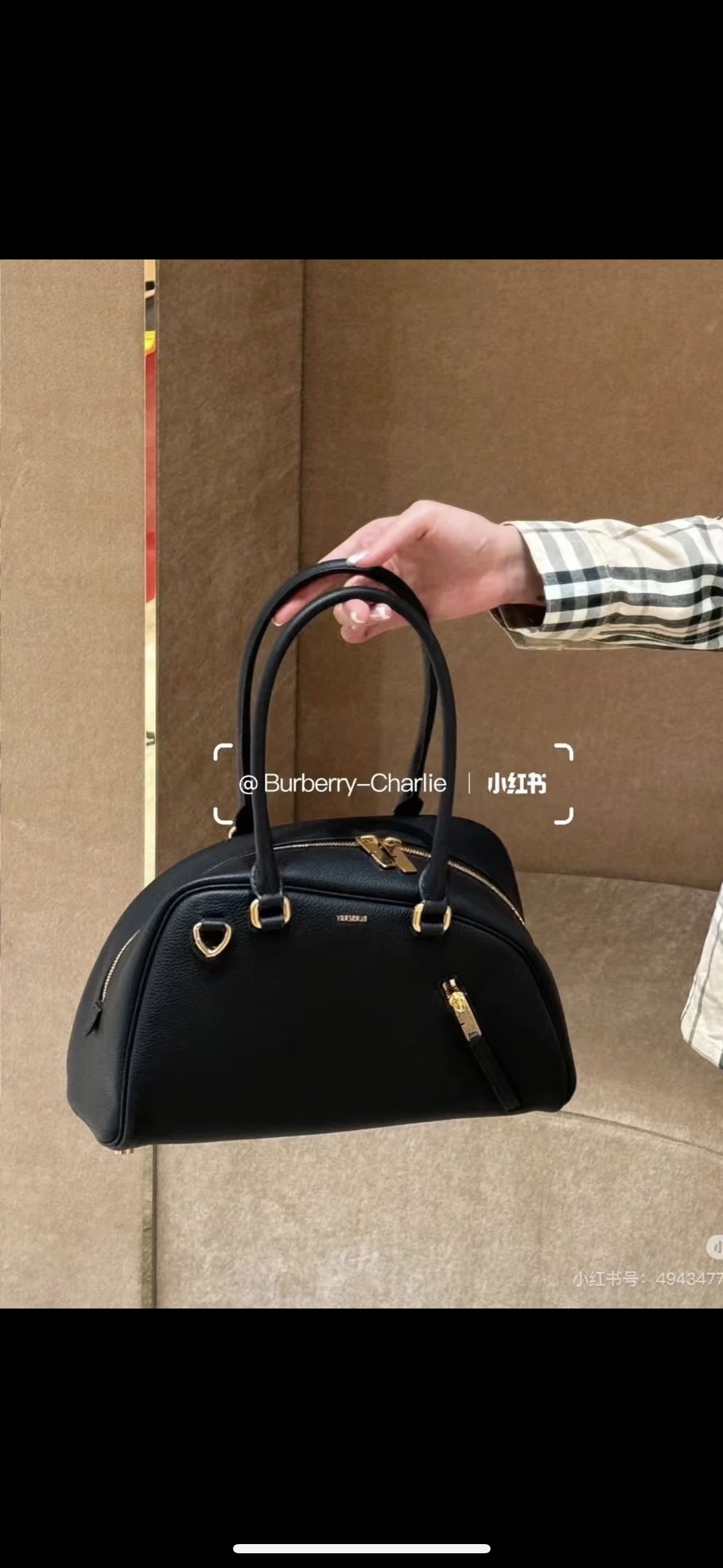 Il bauletto si rinnova con uno stile tutto nuovo 😍