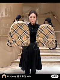 Burberry size comparison