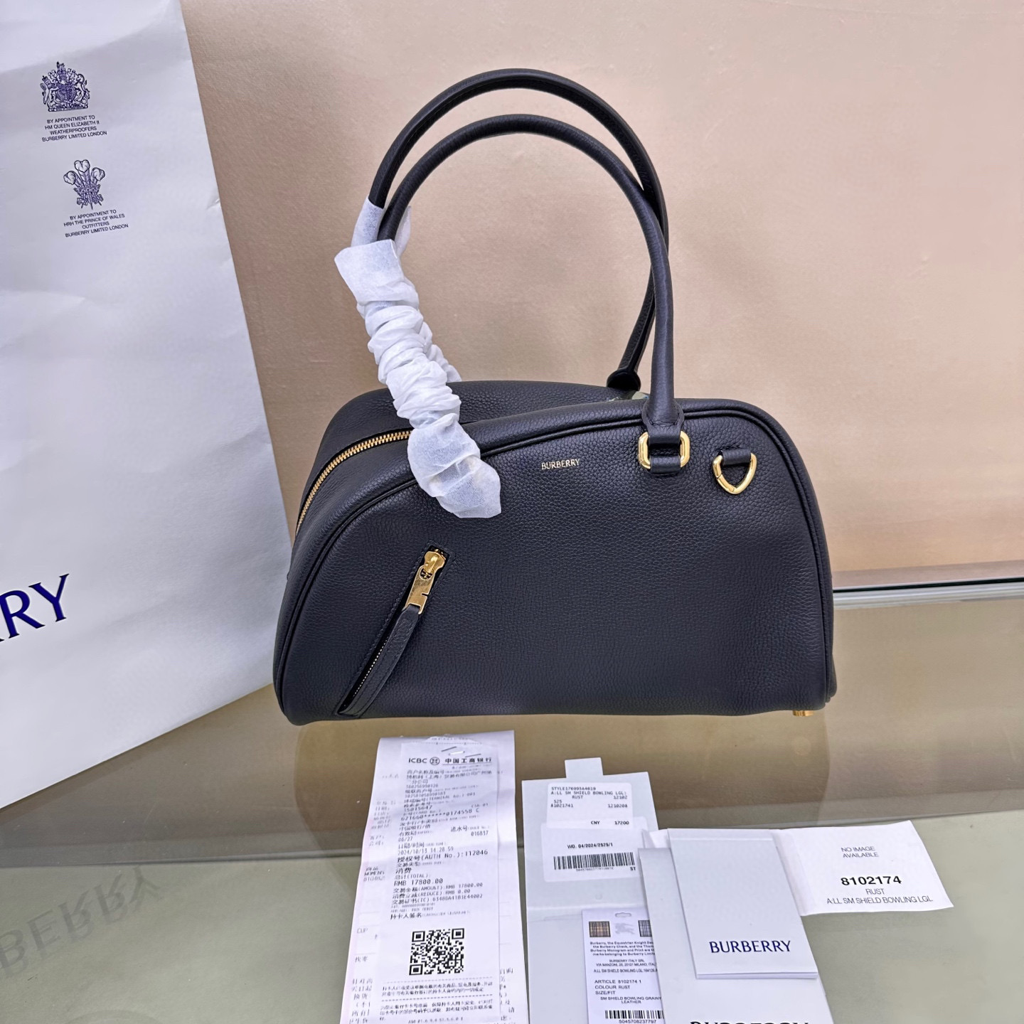 Burberry Authentic and real shots are the same