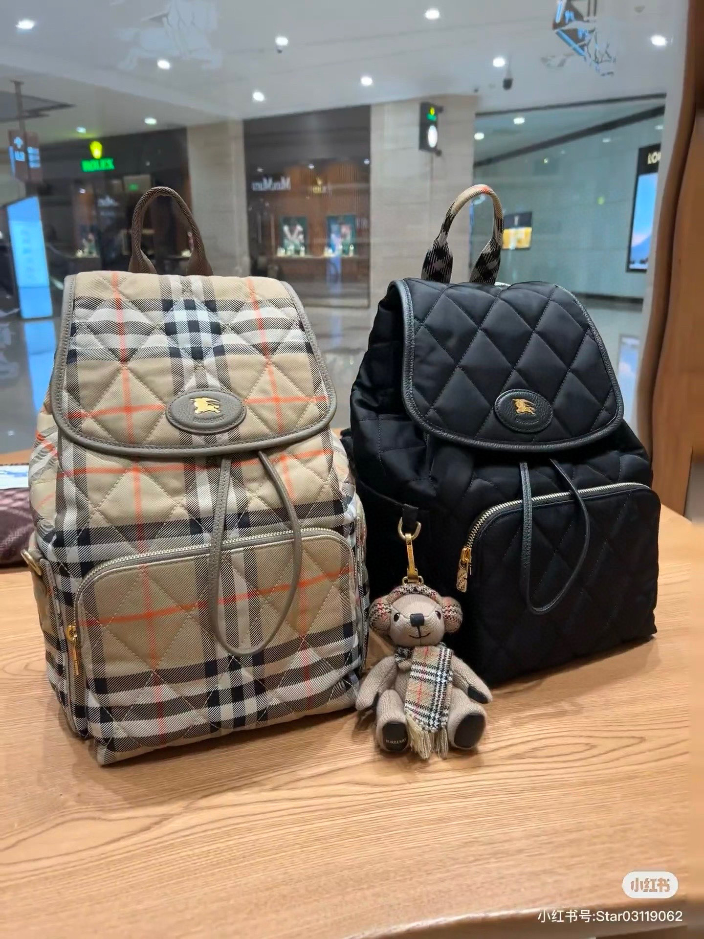 버버리 가방 Burberry 40335