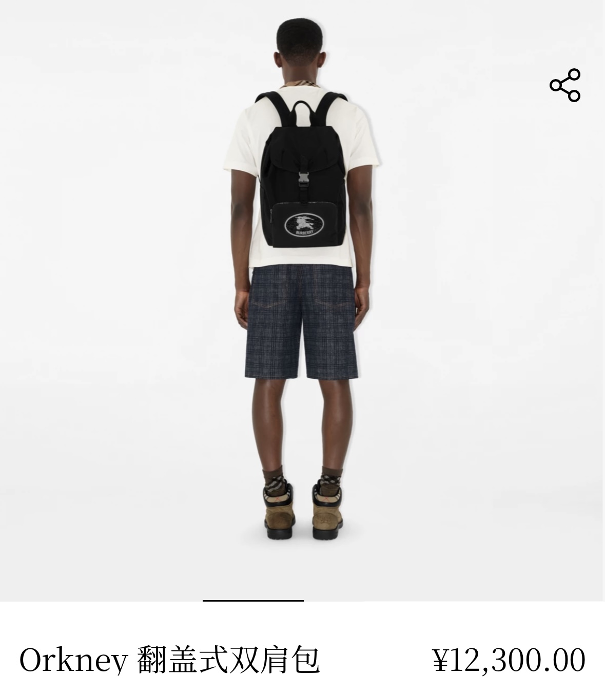 Burberry New model on sale for more than 10,000 yuan