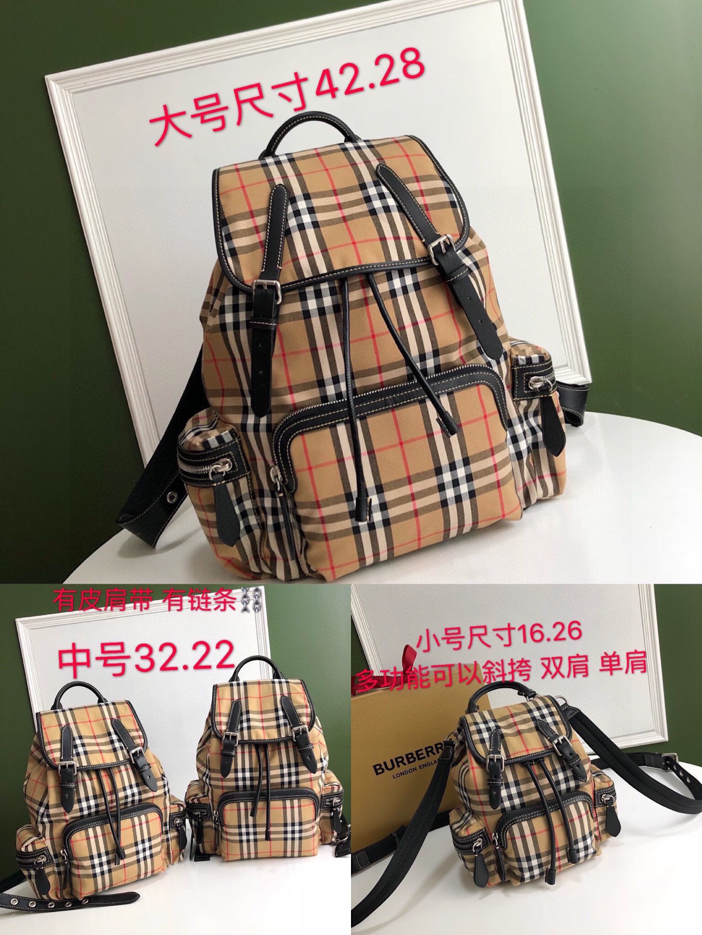 버버리 가방 Burberry 40355