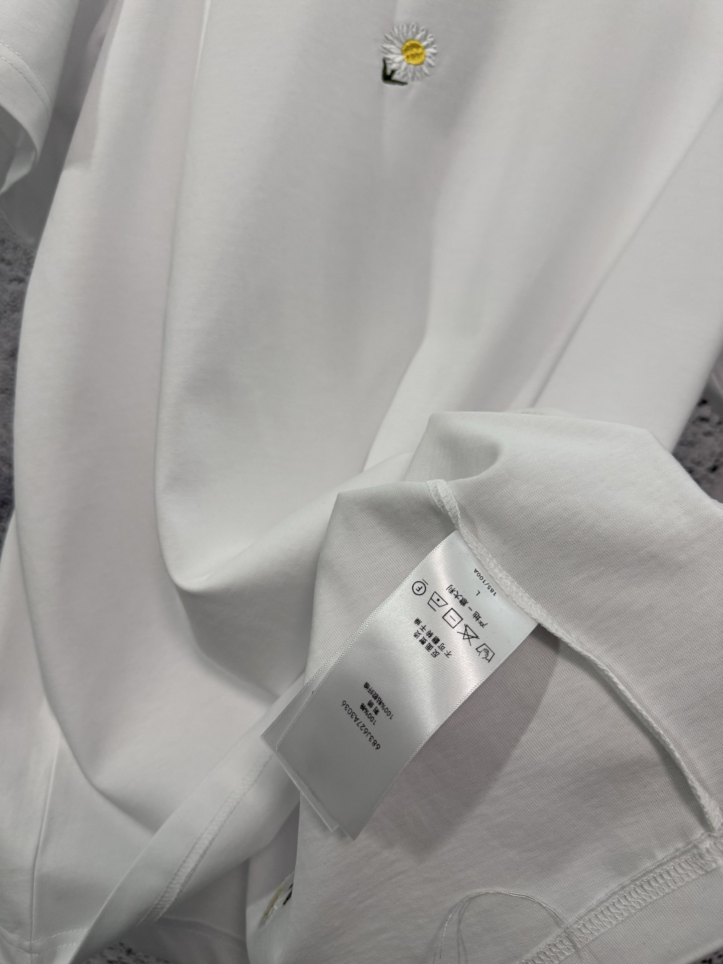 Dior Dior 迪奥 26ss 棉质针织雏菊刺绣圆领短袖T恤