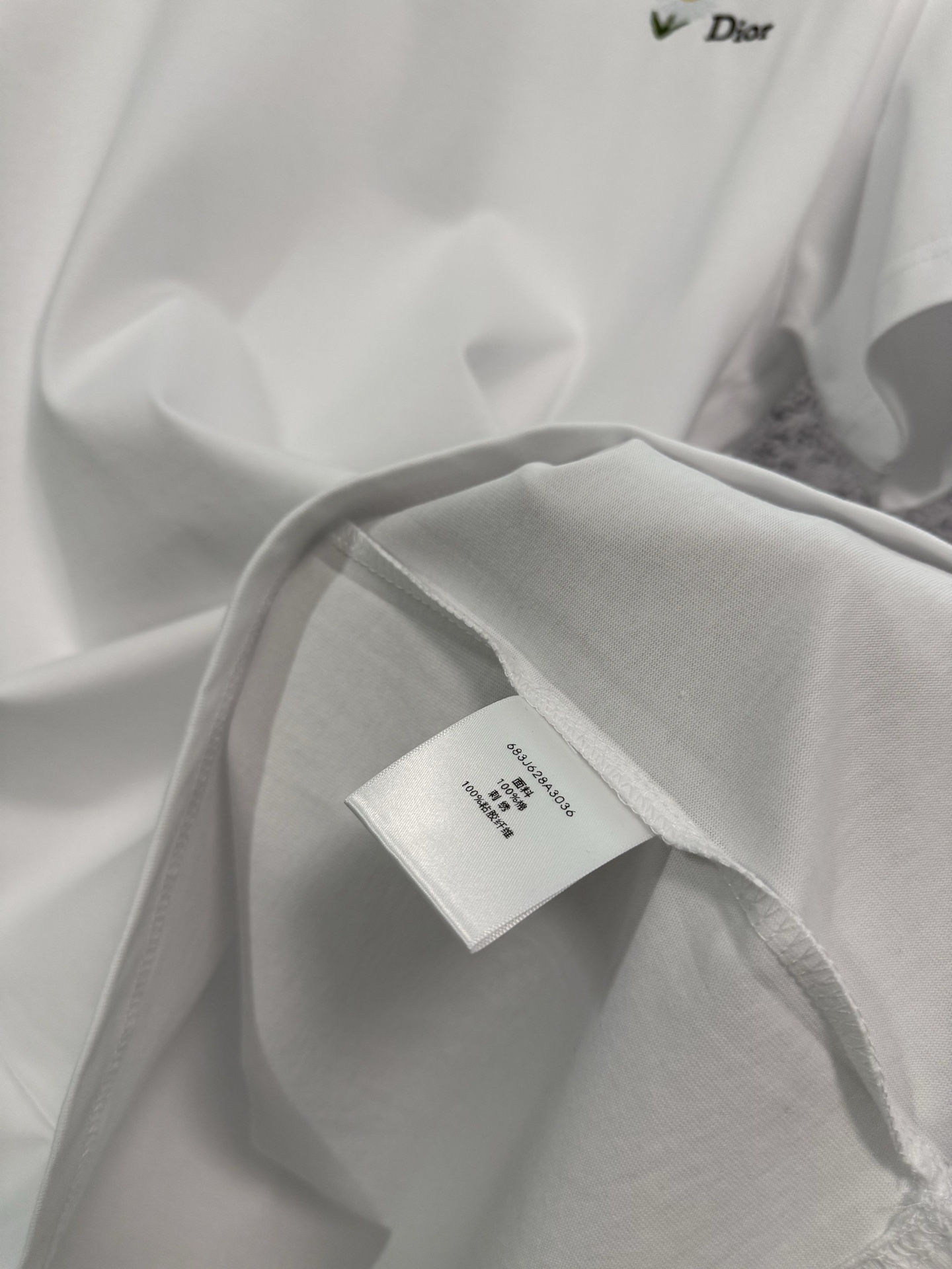 Dior Dior 迪奥 26ss 棉质针织雏菊刺绣圆领短袖T恤