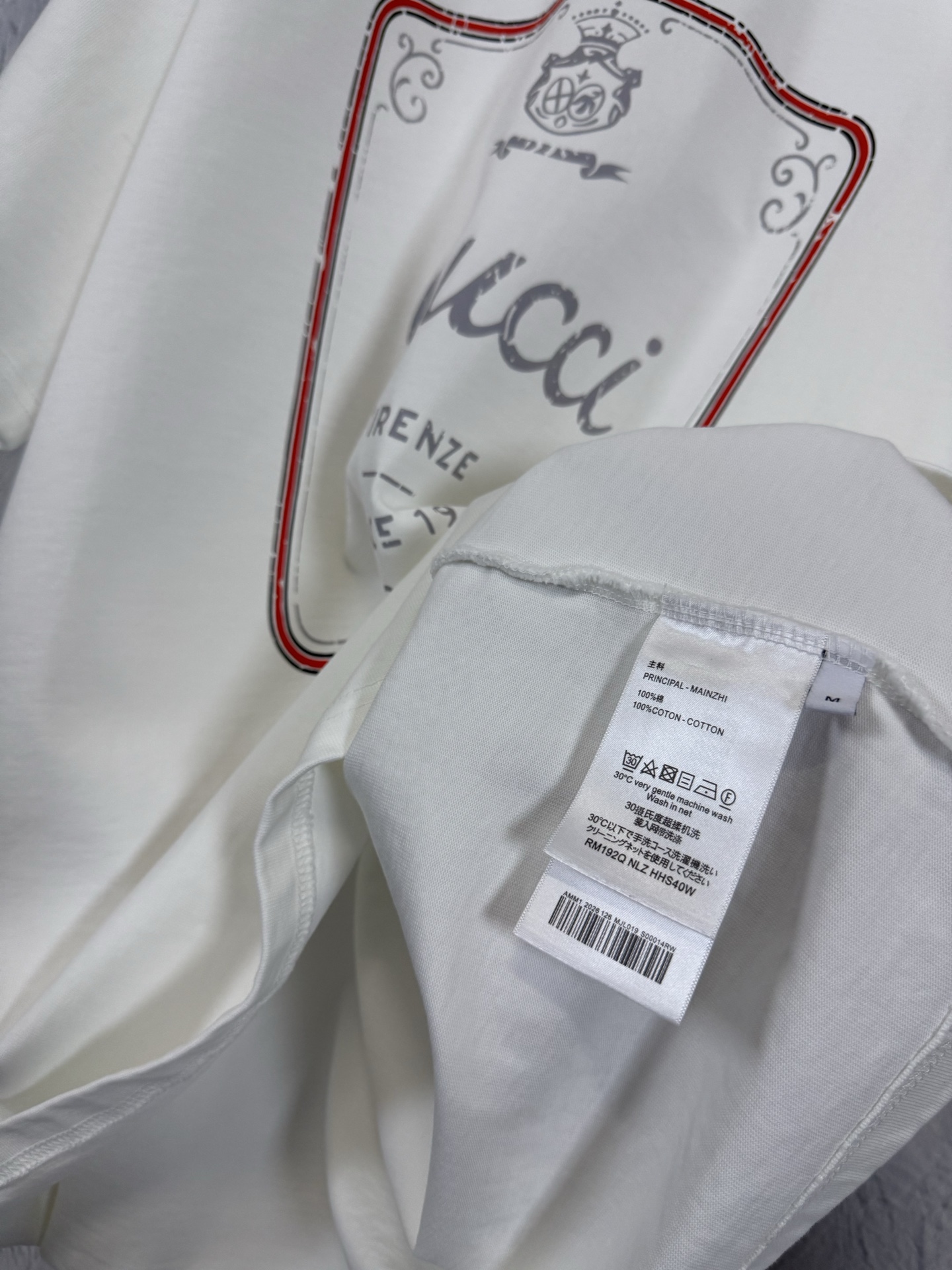 Gucci GUCCI 古驰 26ss 典藏标识印花重磅短袖T恤